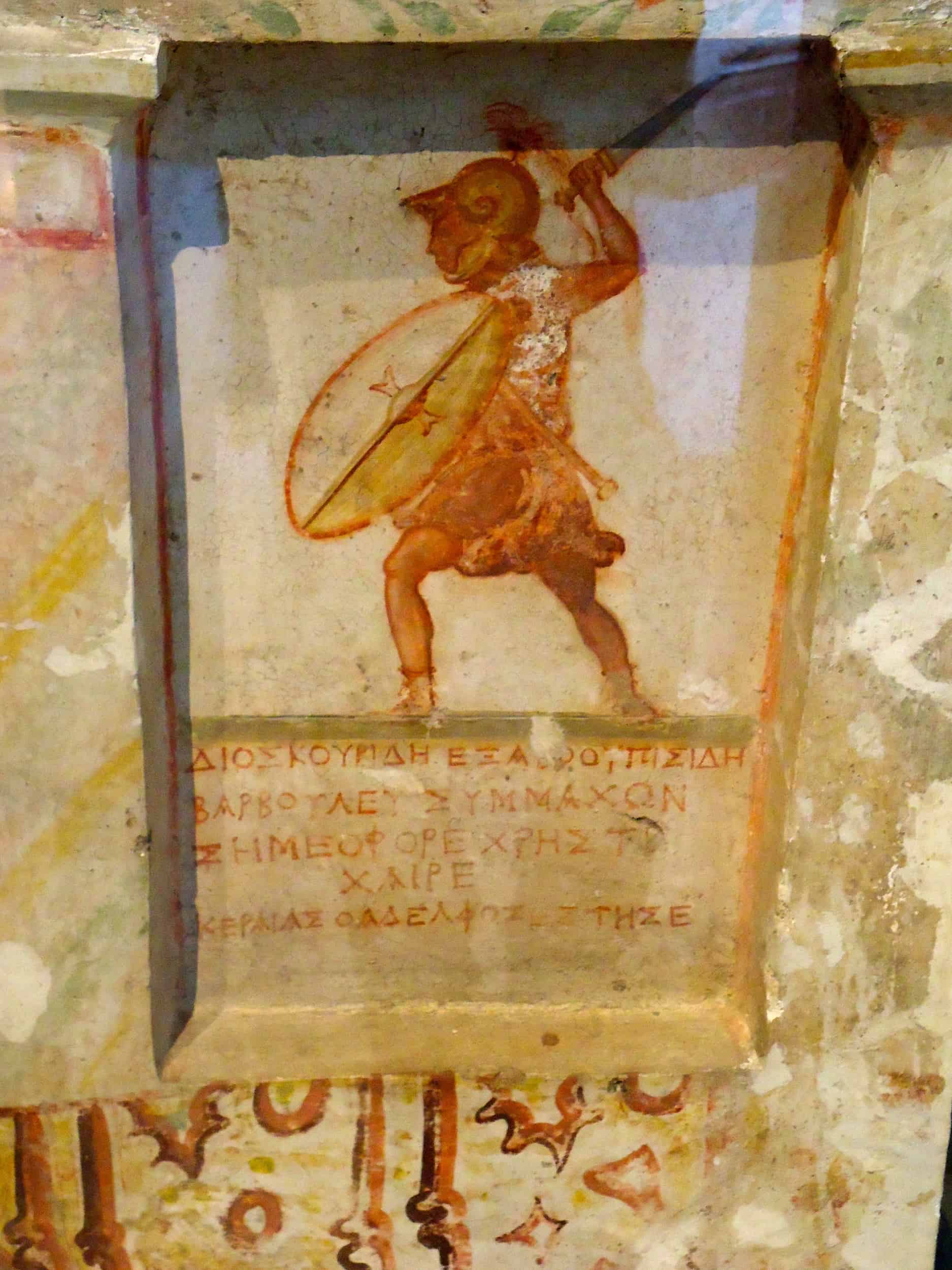 Painting on a tomb from Sidon (Saida, Lebanon) at the Istanbul Archaeology Museum in Istanbul, Turkey