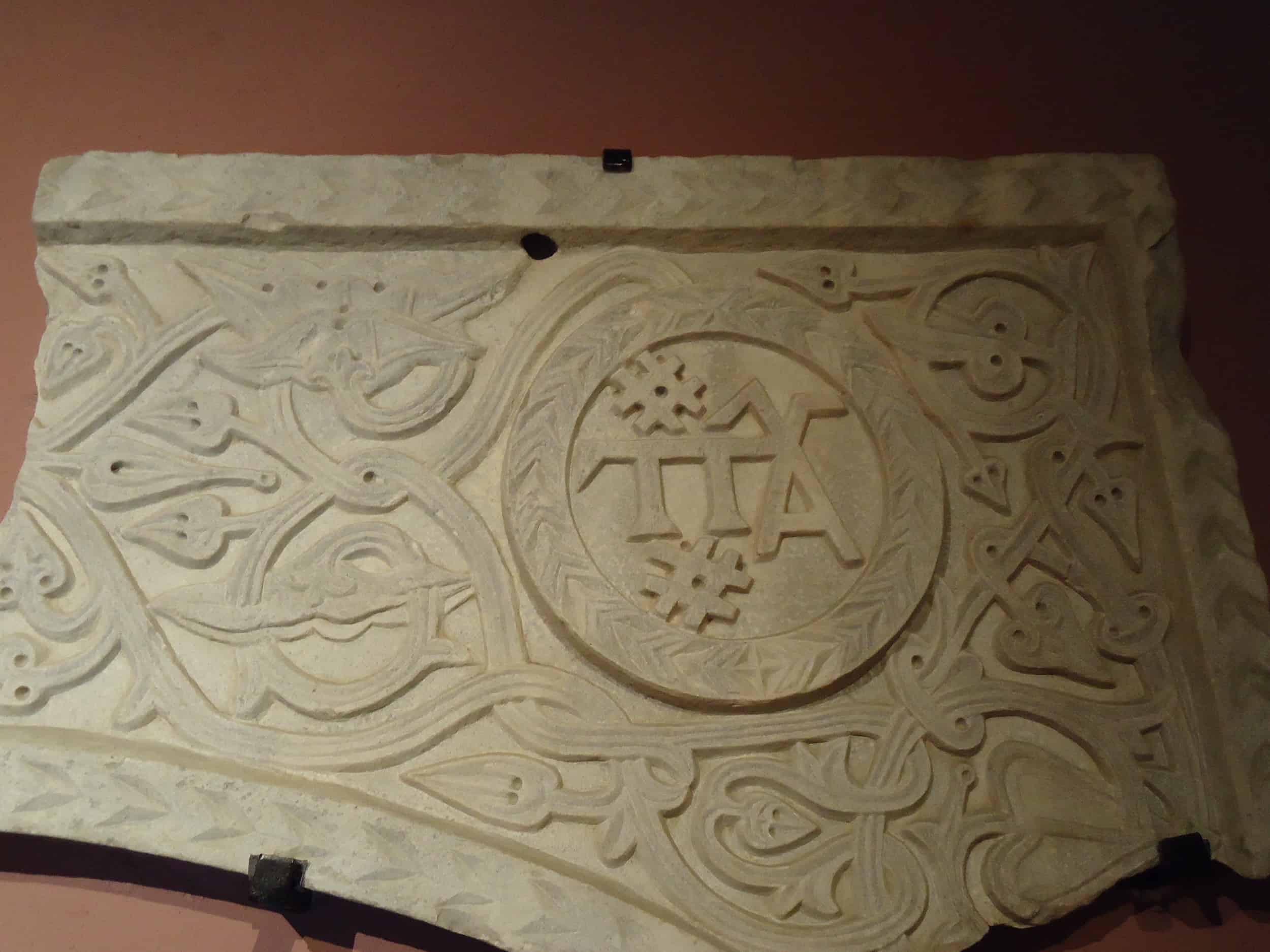 Paleologos seal at the Istanbul Archaeology Museum in Istanbul, Turkey