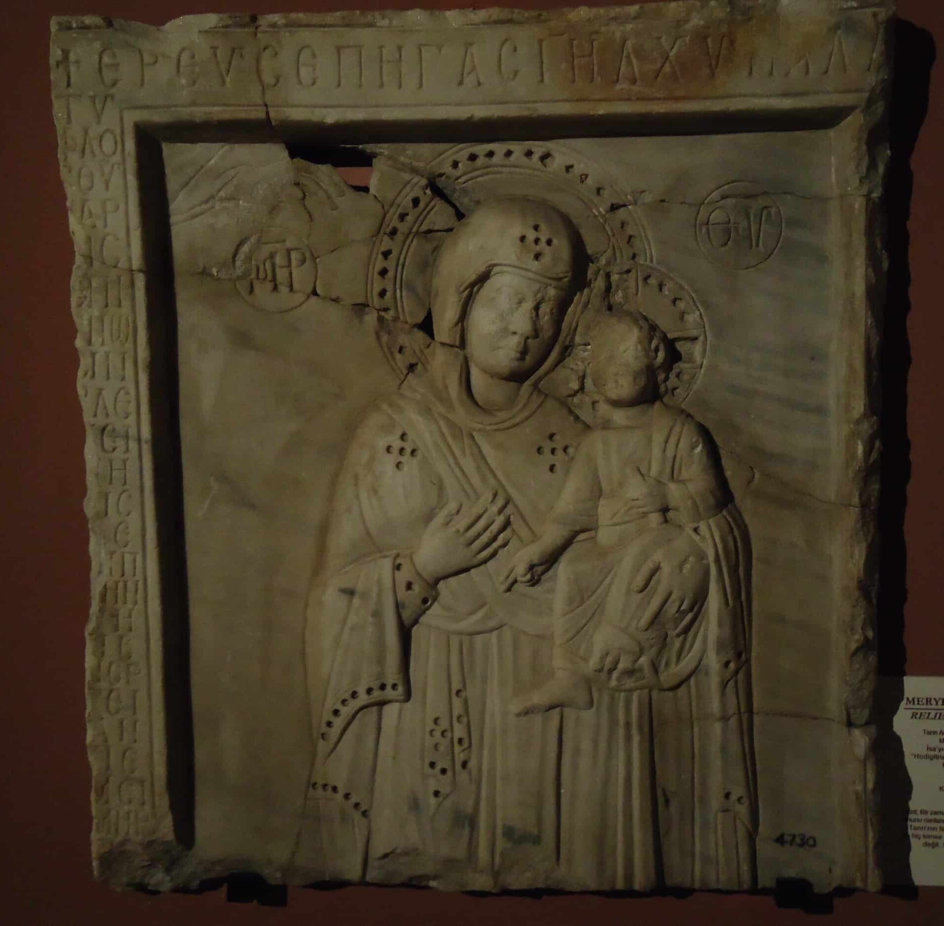 Relief icon from a Byzantine church; marble; 11th century; Kadırga, Istanbul