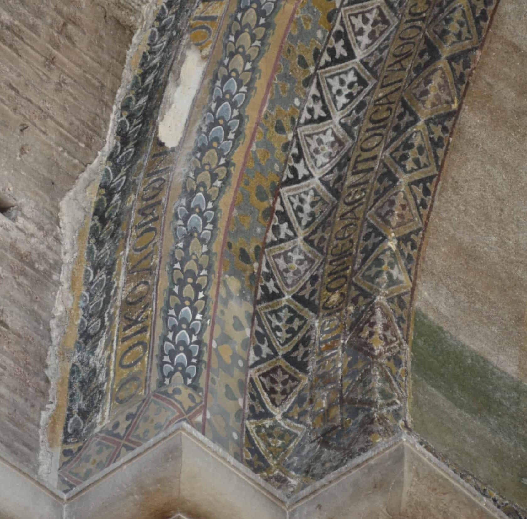 Frescoes and Greek script at Hagia Eirine in Istanbul, Turkey