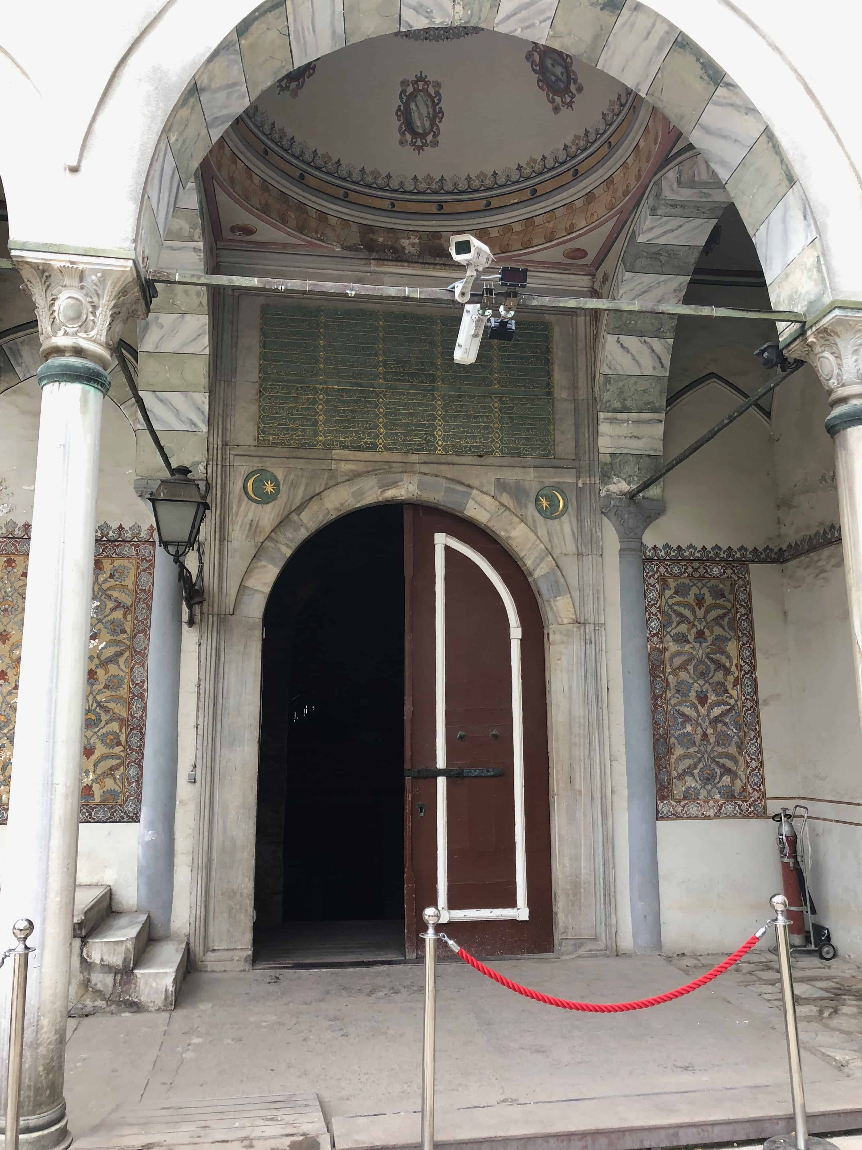 Entrance at Hagia Eirini in Istanbul, Turkey