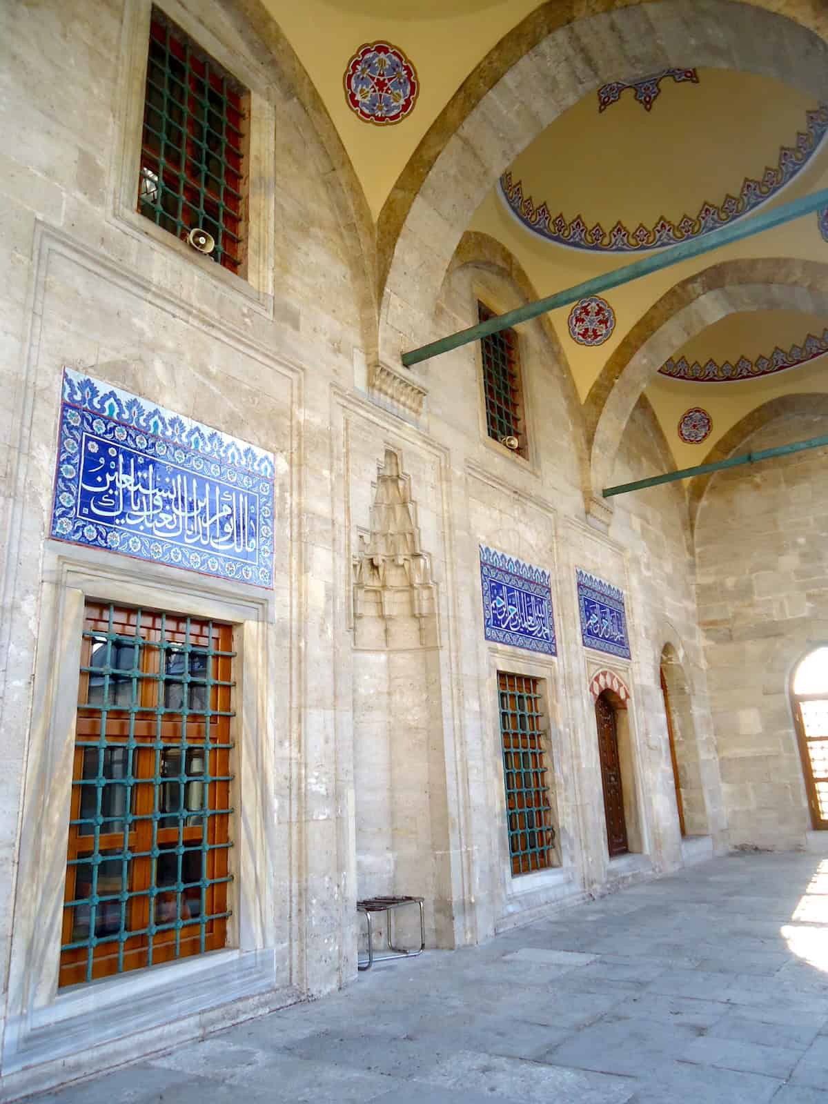 Domed portico of the Sokollu Mehmed Pasha Mosque