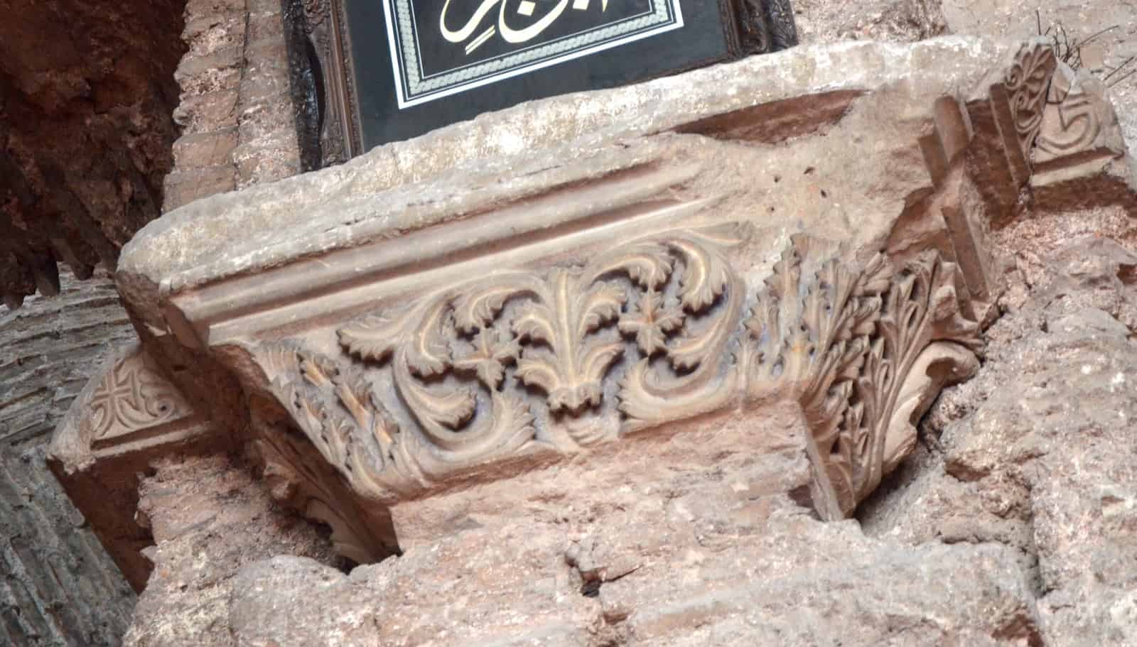 Byzantine decorations at the Molla Fenari Isa Mosque in Istanbul, Turkey