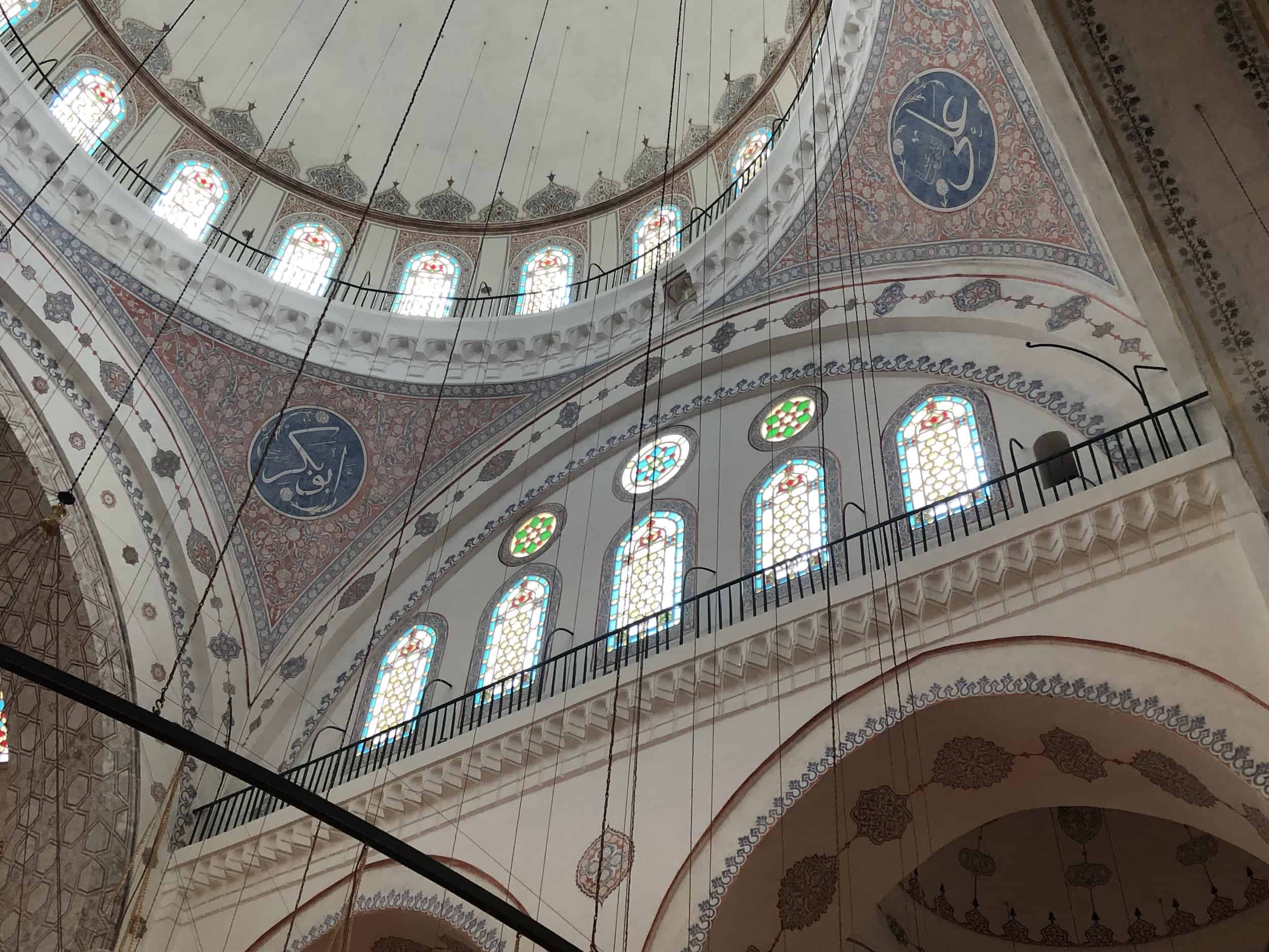 Supporting arch with windows of the Bayezid II Mosque in Istanbul, Turkey