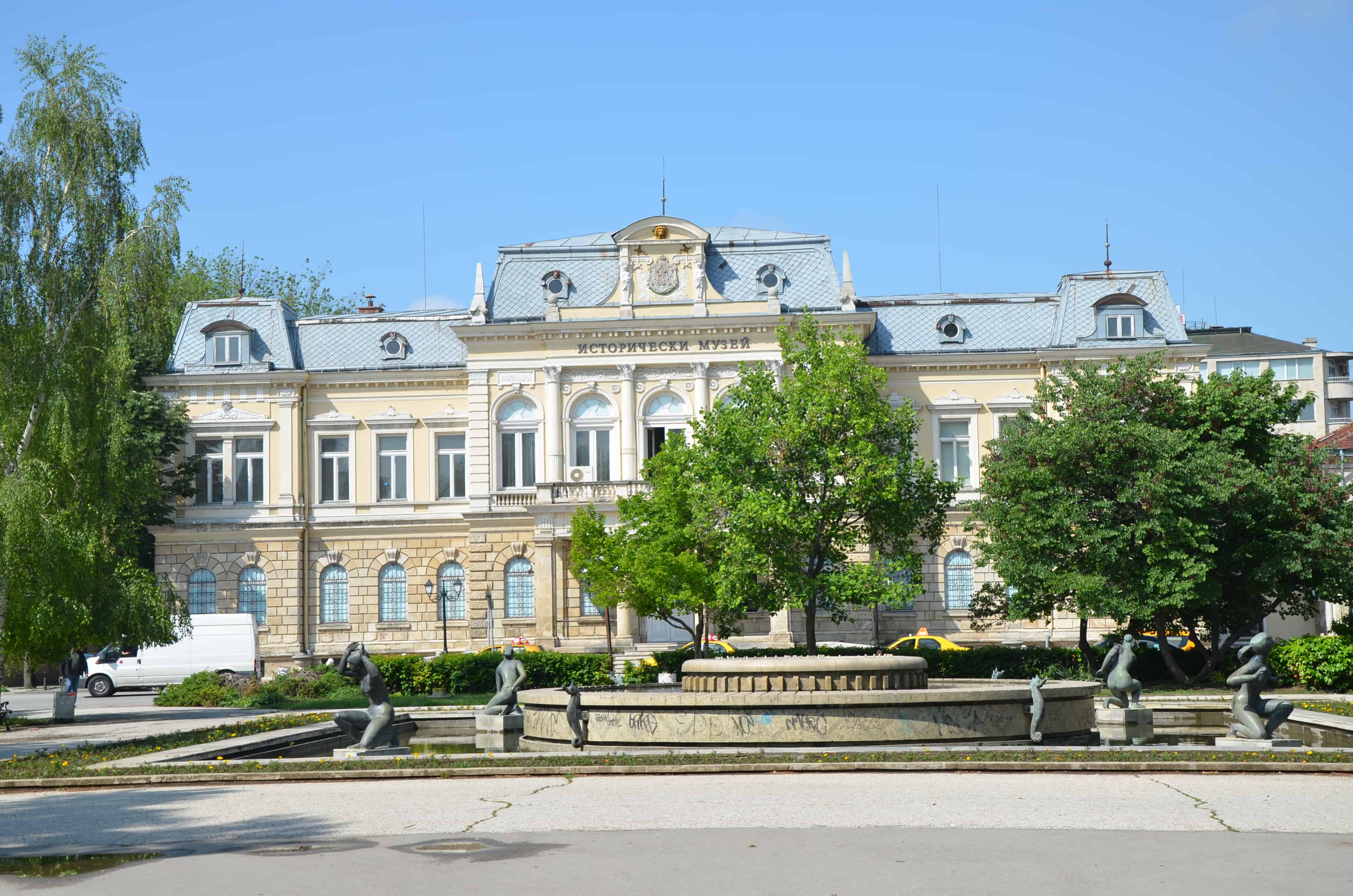 Regional Historical Museum on Prince Alexander Battenberg Square in Ruse, Bulgaria