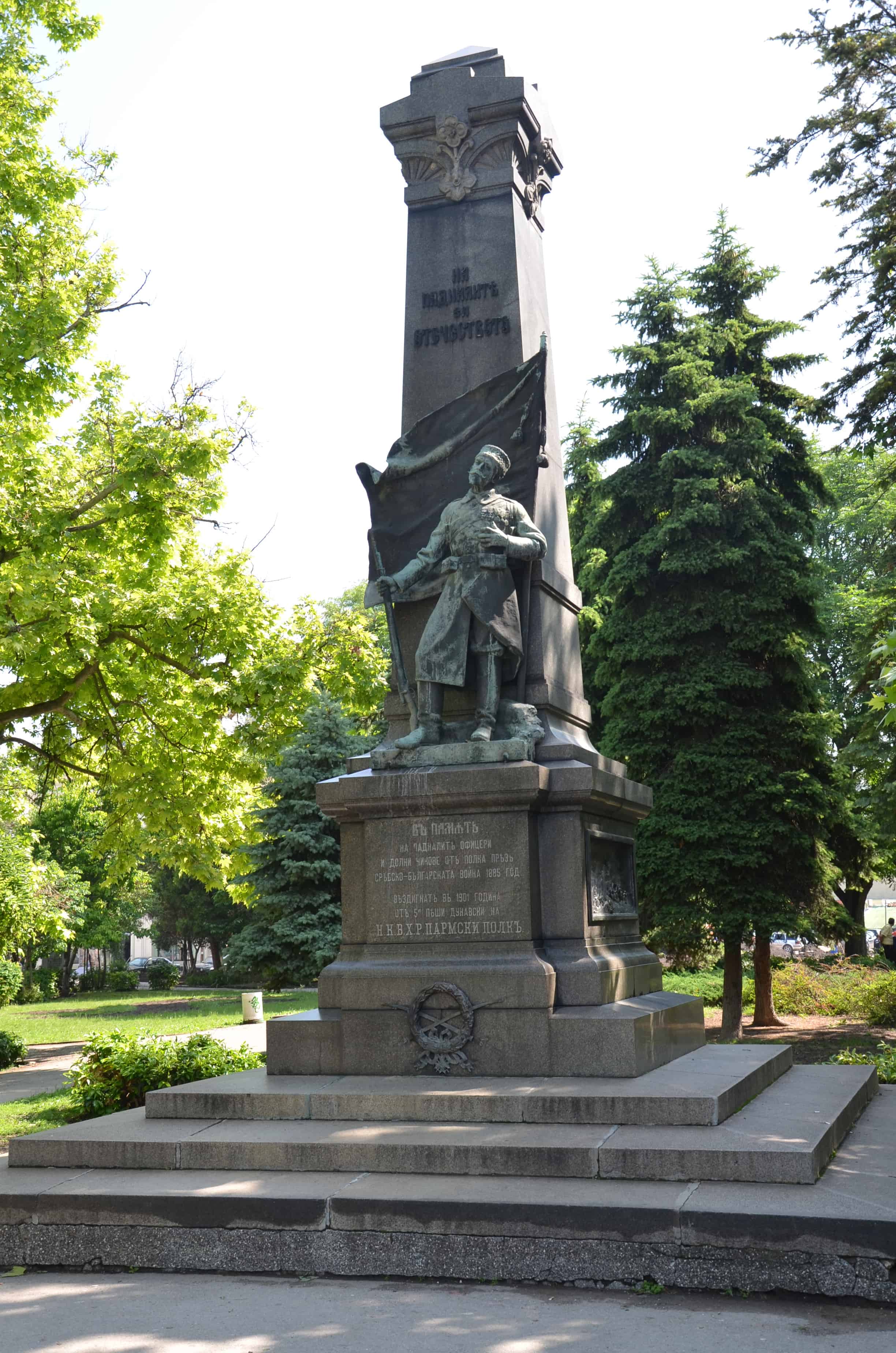 Monument in the center of Prince Alexander Battenberg Square in Ruse, Bulgaria