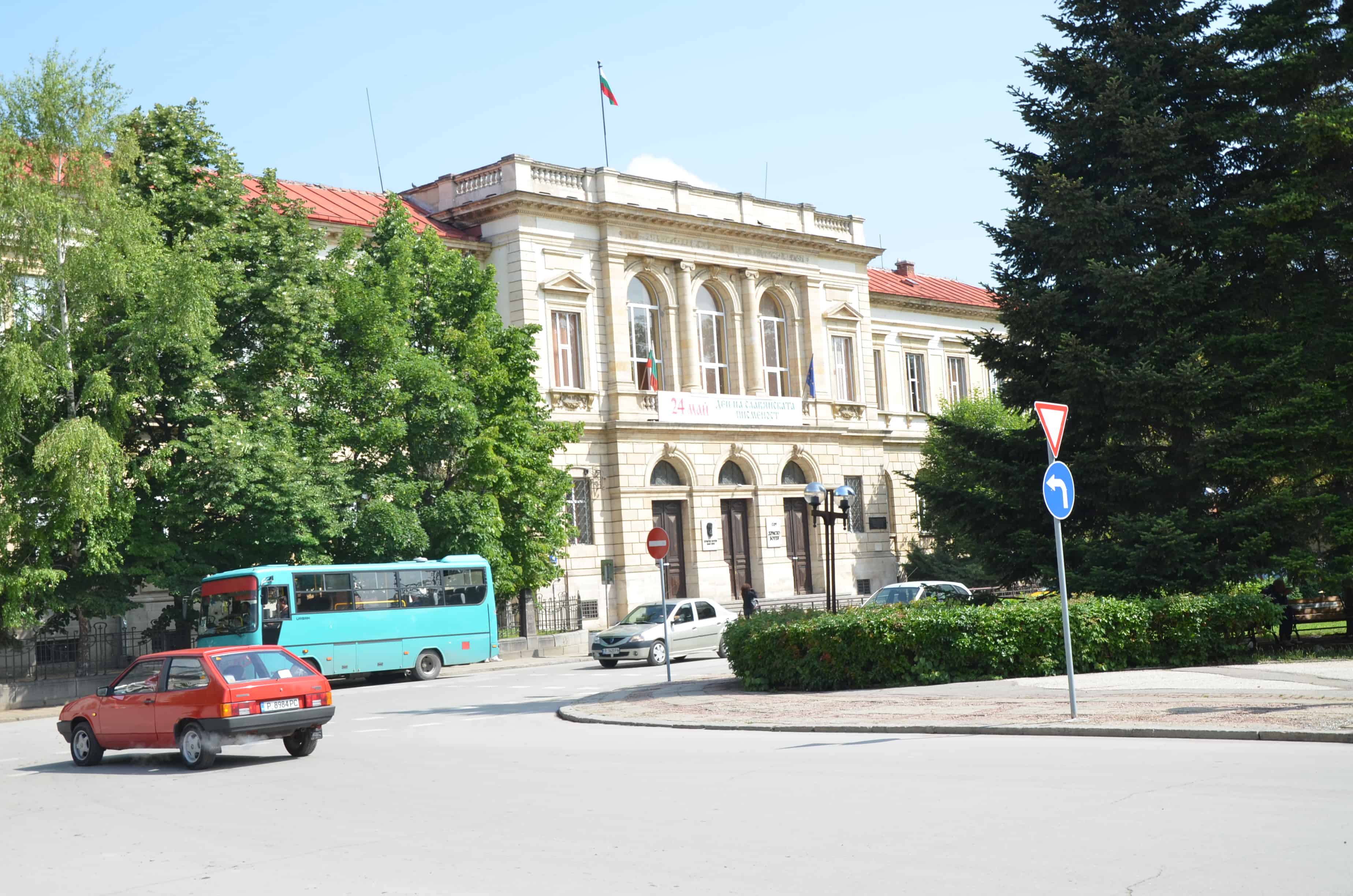 Hristo Botev School on Prince Alexander Battenberg Square in Ruse, Bulgaria
