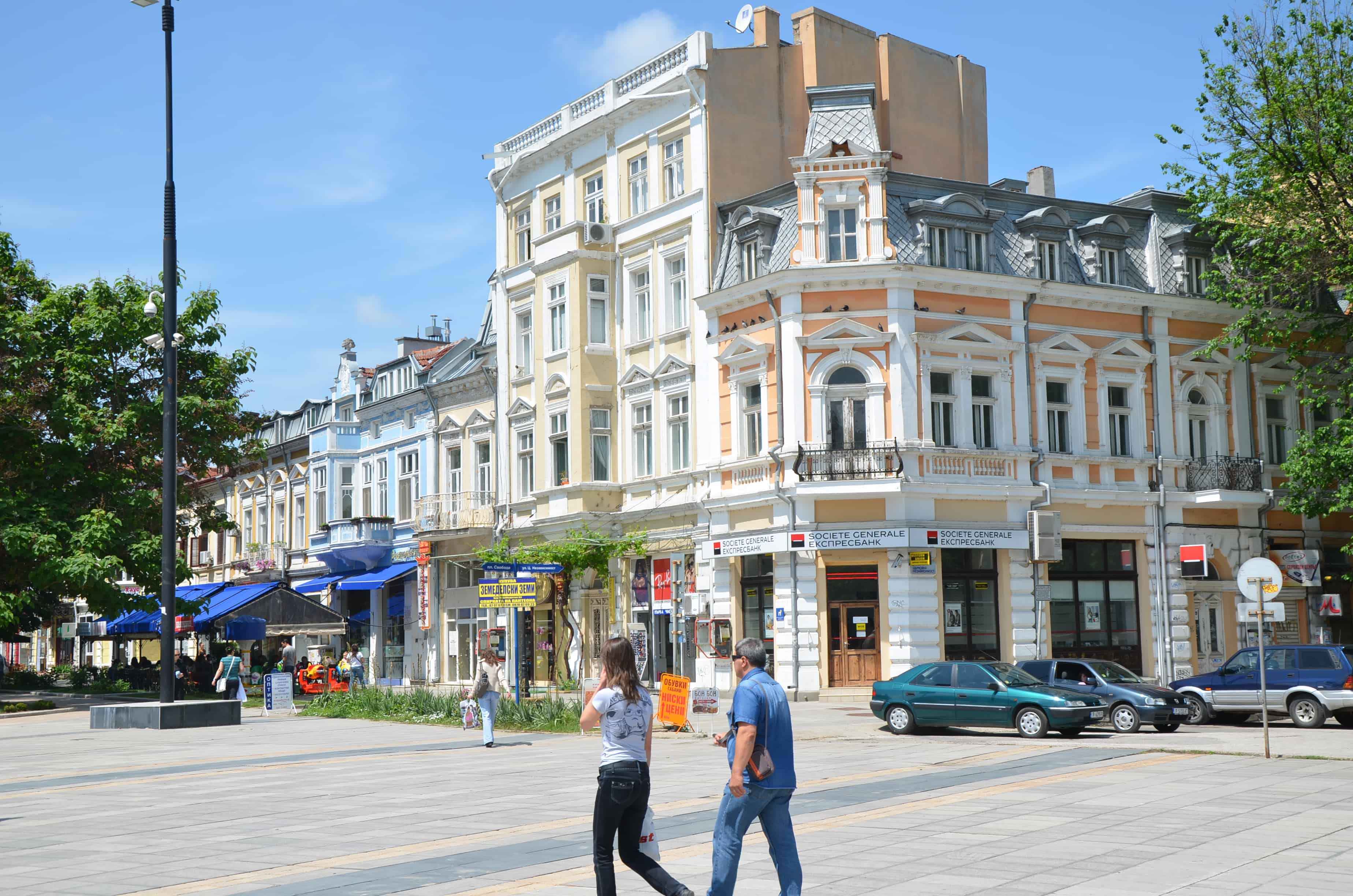 Buildings on Ploshtad Svoboda in Ruse, Bulgaria