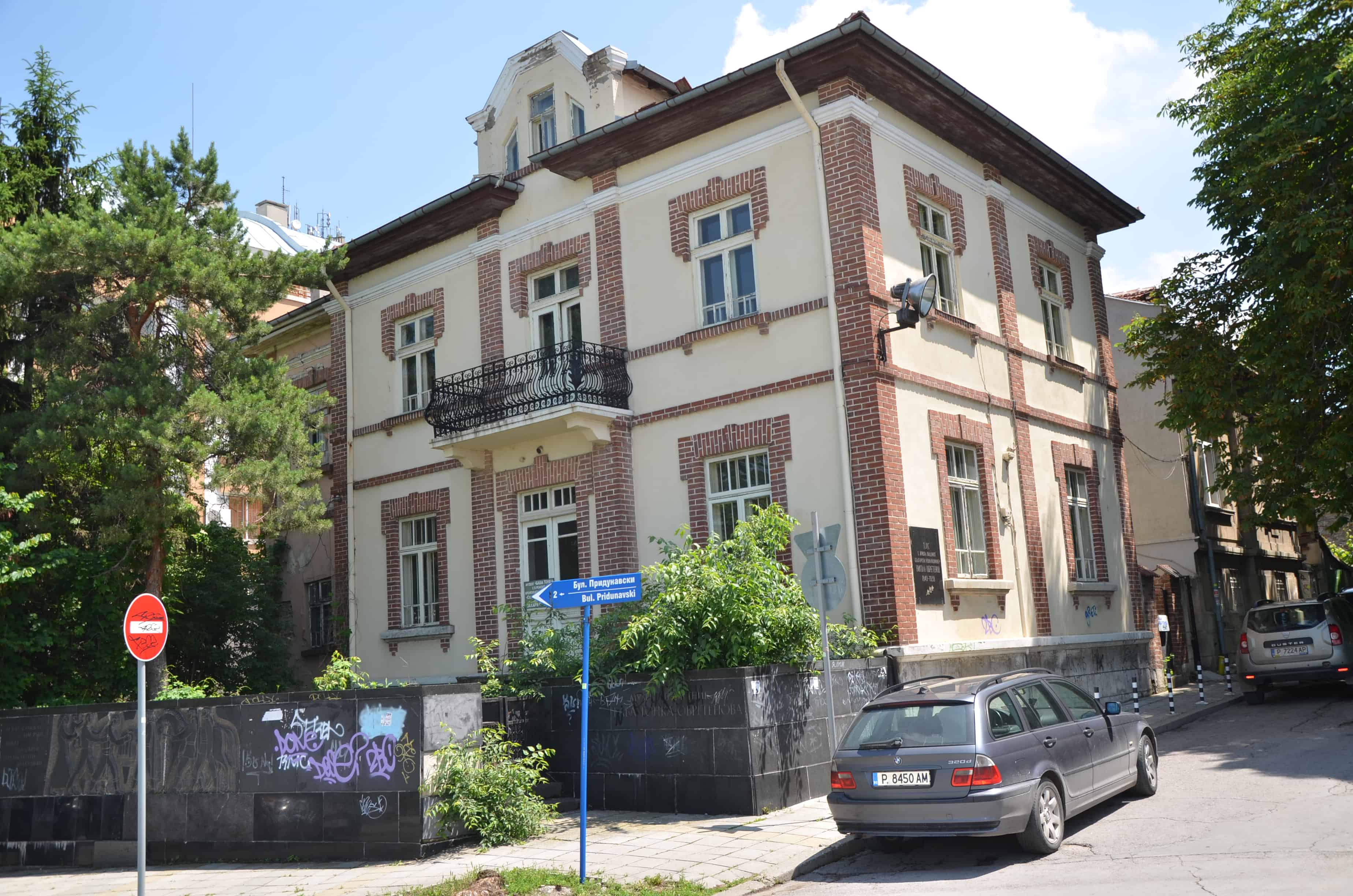 Nikola Obretenov house in Ruse, Bulgaria