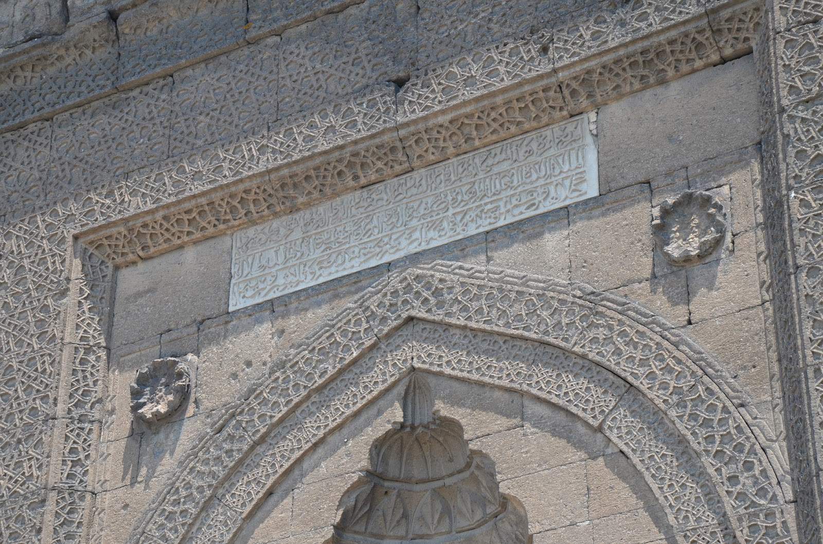 Inscription above the entrance to the Mahperi Hunat Hatun Mosque
