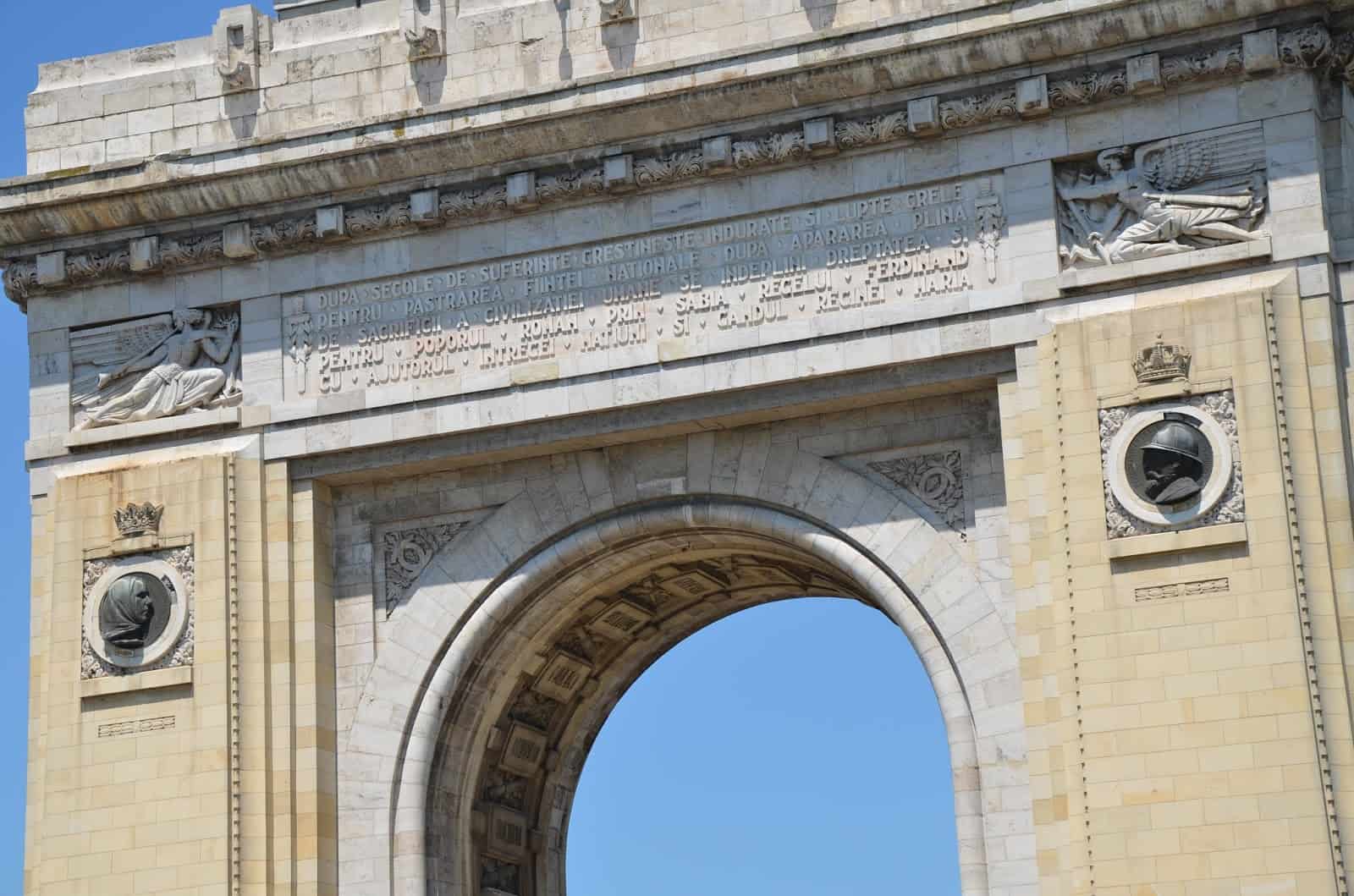 Arcul de Triumf in Bucharest, Romania