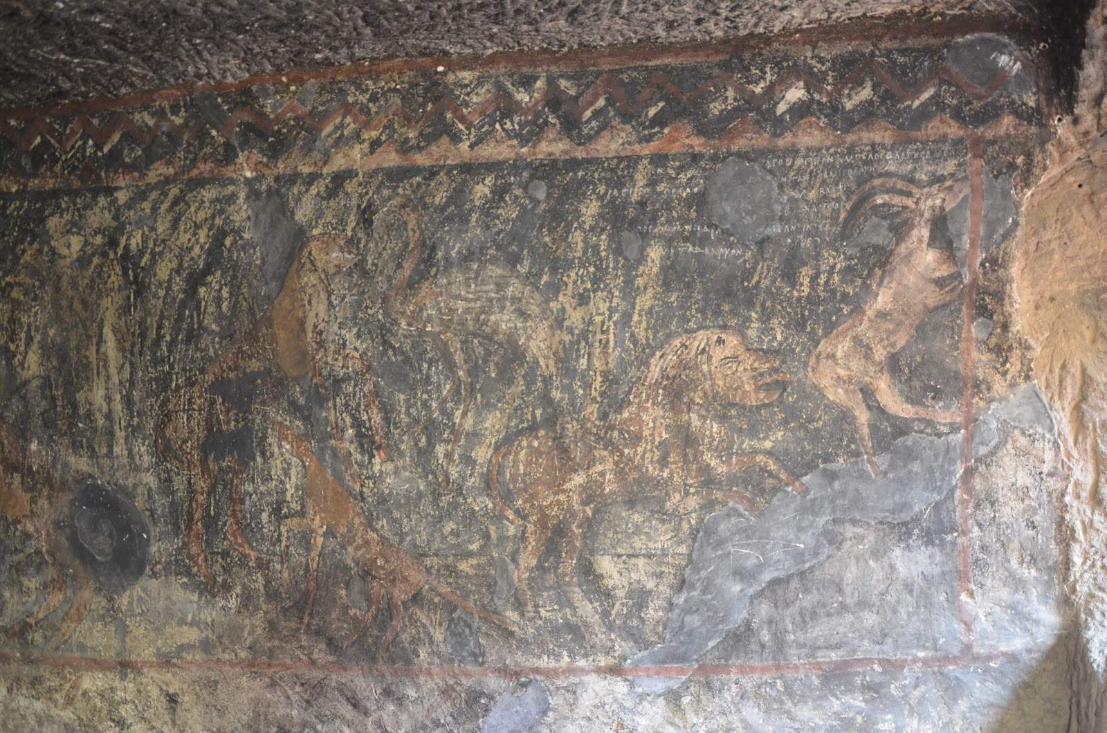 Animal frescoes at Eski Gümüşler Monastery in Turkey