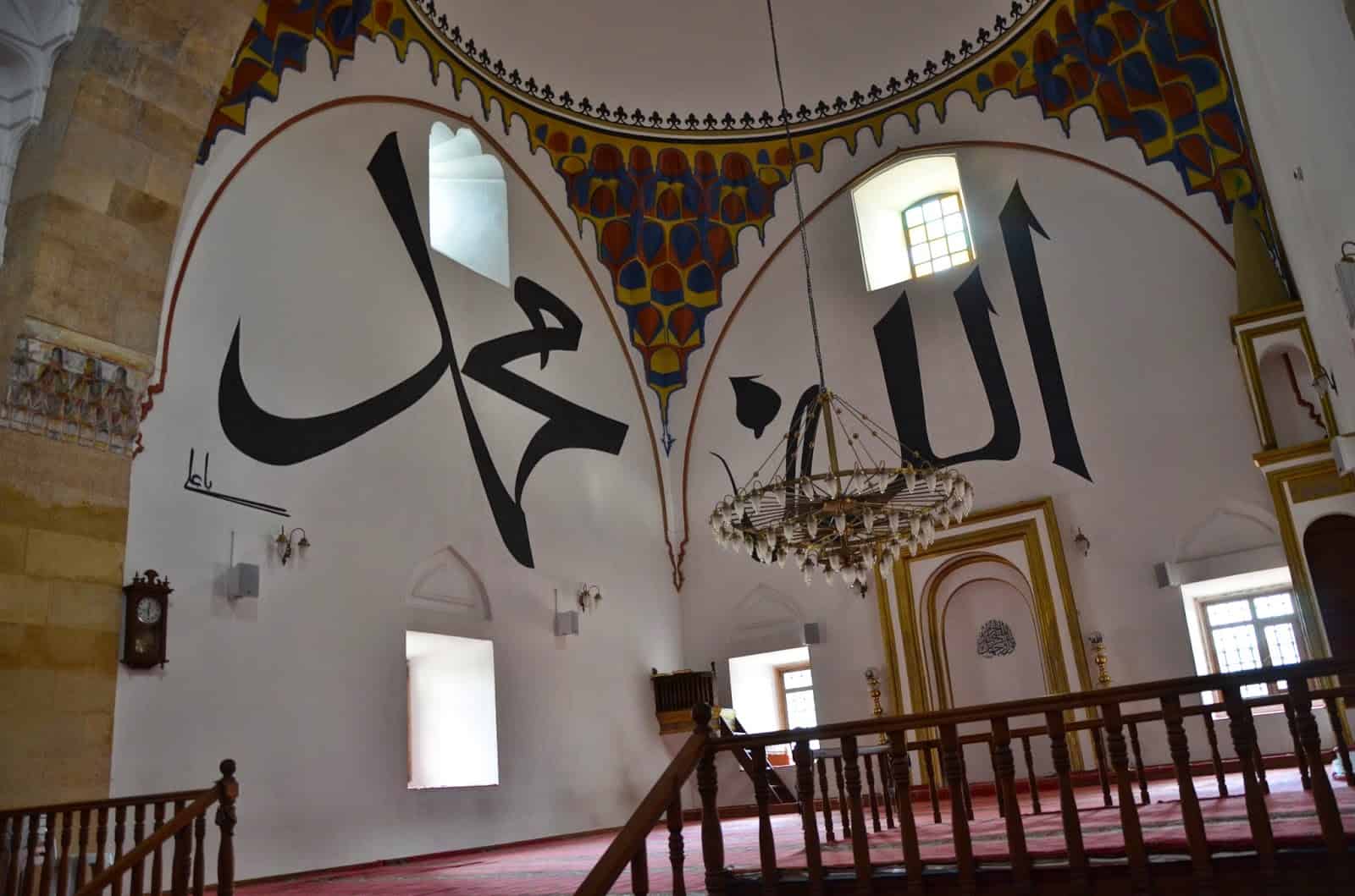 Prayer hall of the Ismail Bey Mosque in Kastamonu, Turkey
