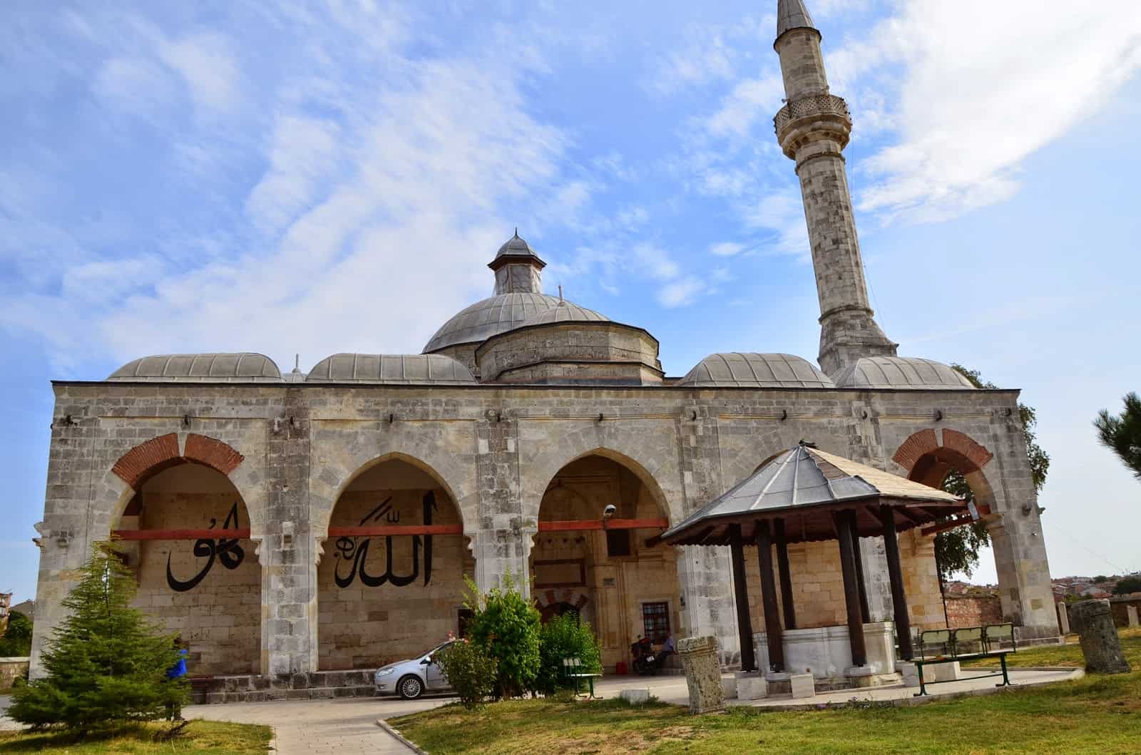 Muradiye Mosque in the Edirne city center, Turkey