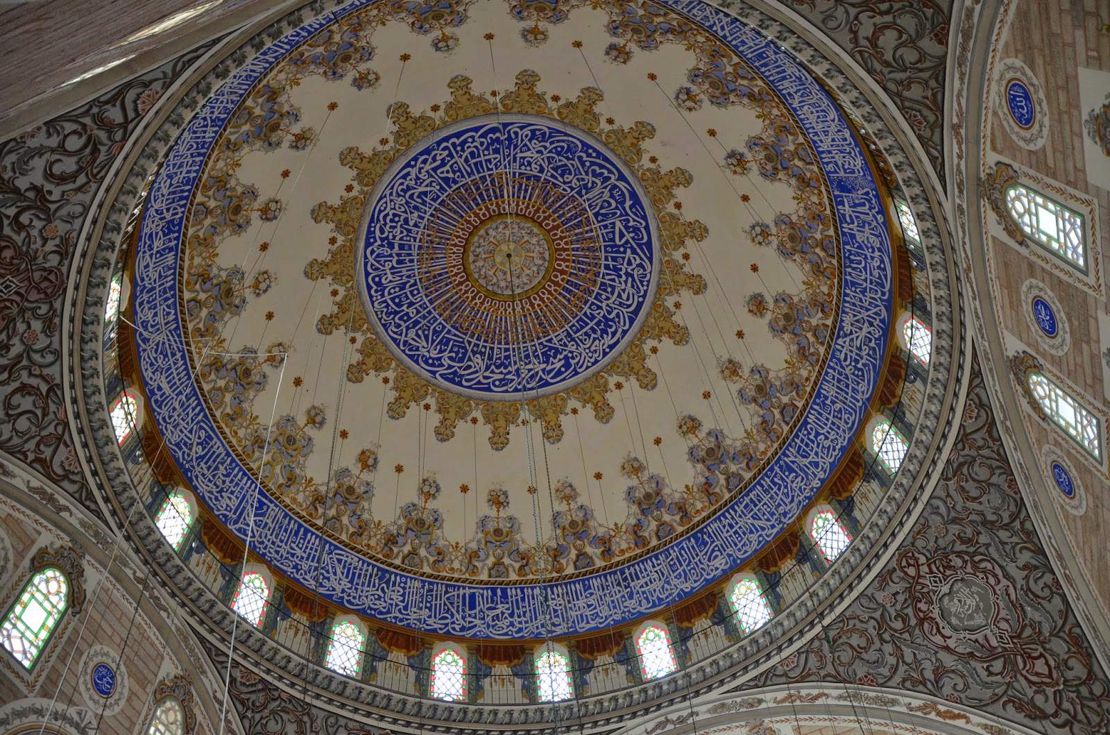 Dome at the Bayezid II Mosque at the Bayezid II Complex in Edirne, Turkey