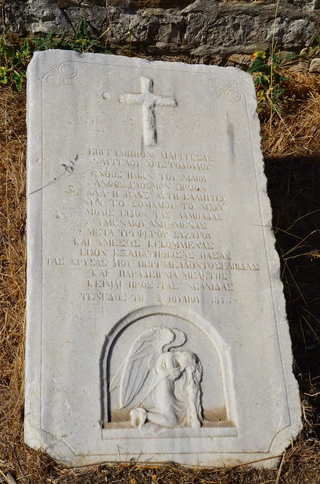 Greek tombstone at Bozcaada Kalesi in Bozcaada, Turkey