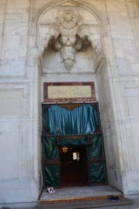 Entrance at Old Mosque (Eski Cami) in Edirne, Turkey
