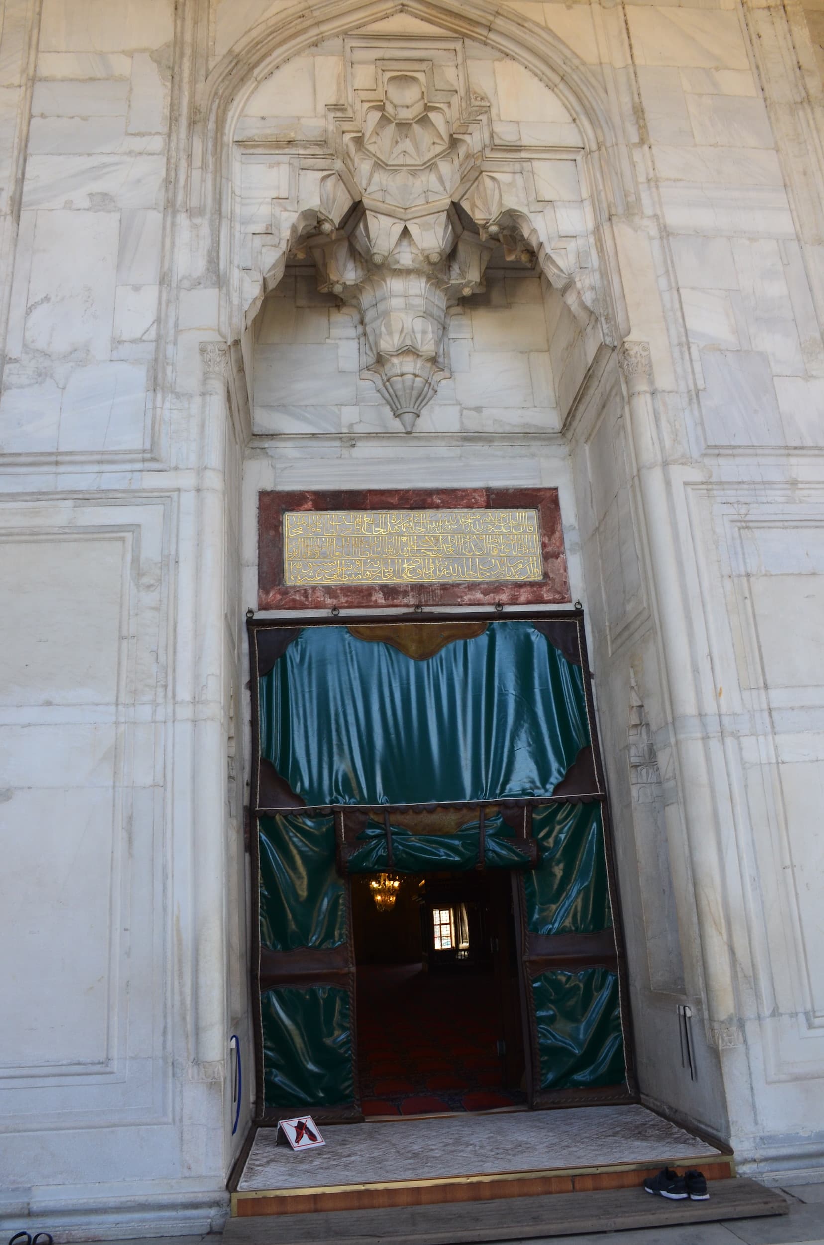 Entrance portal at Old Mosque (Eski Cami) in Edirne, Turkey