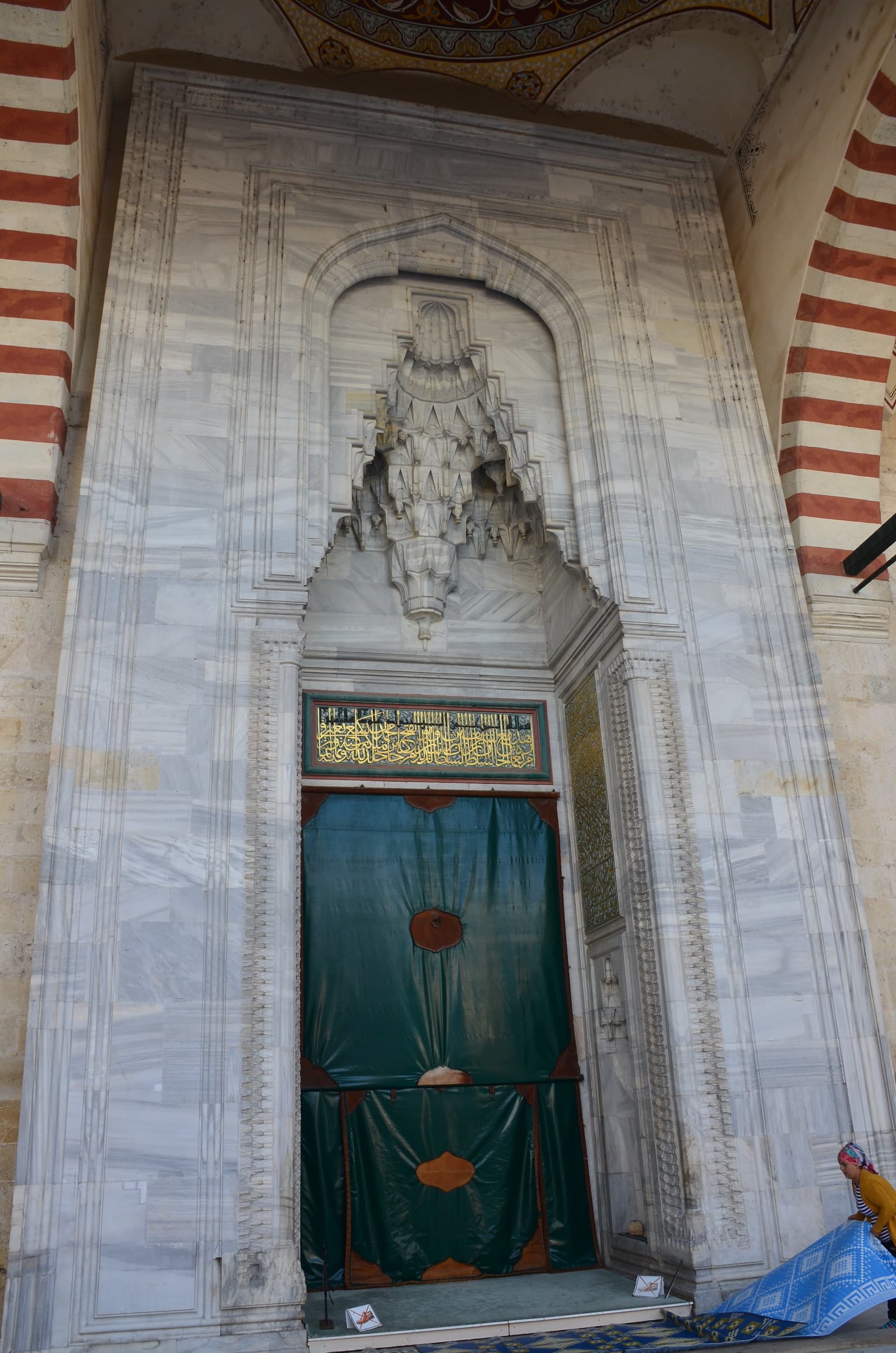 Entrance portal at the Mosque with Three Balconies in the Edirne historic city center, Turkey