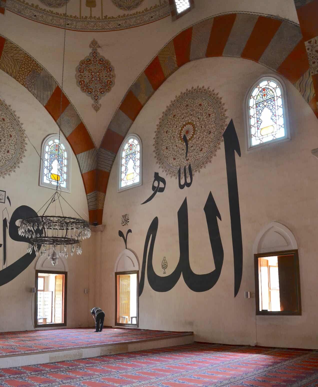 Large example of calligraphy in the Old Mosque (Eski Cami)