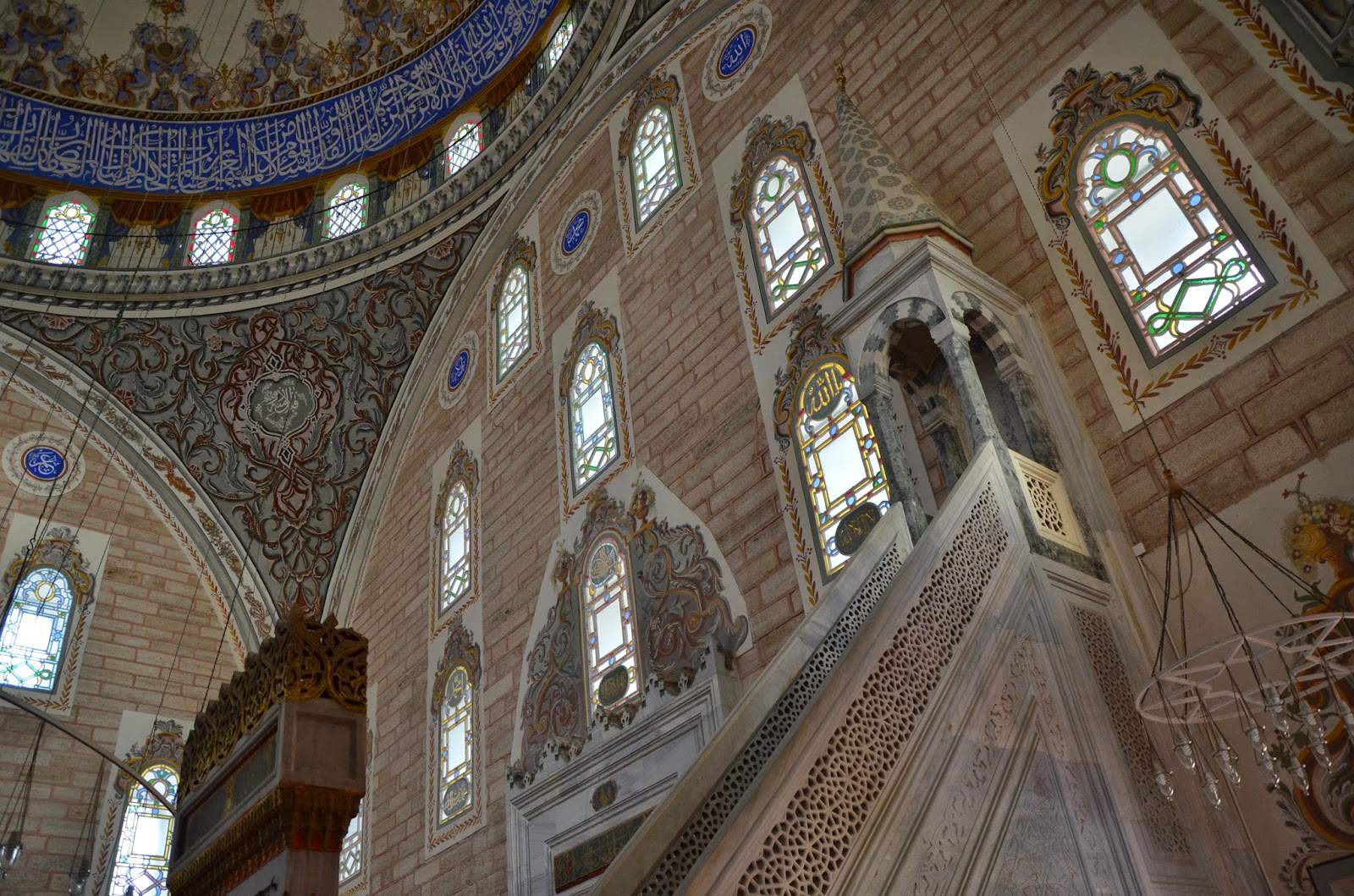 Minbar and qibla wall at the Bayezid II Mosque