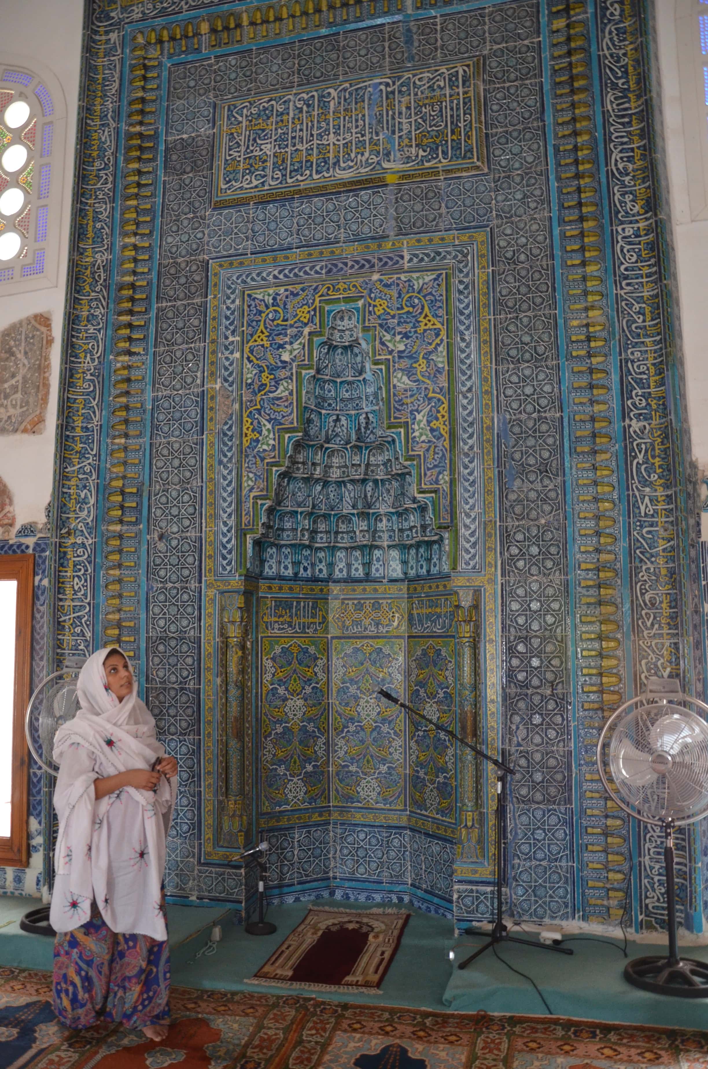 Mihrab at the Muradiye Camii in Edirne, Turkey