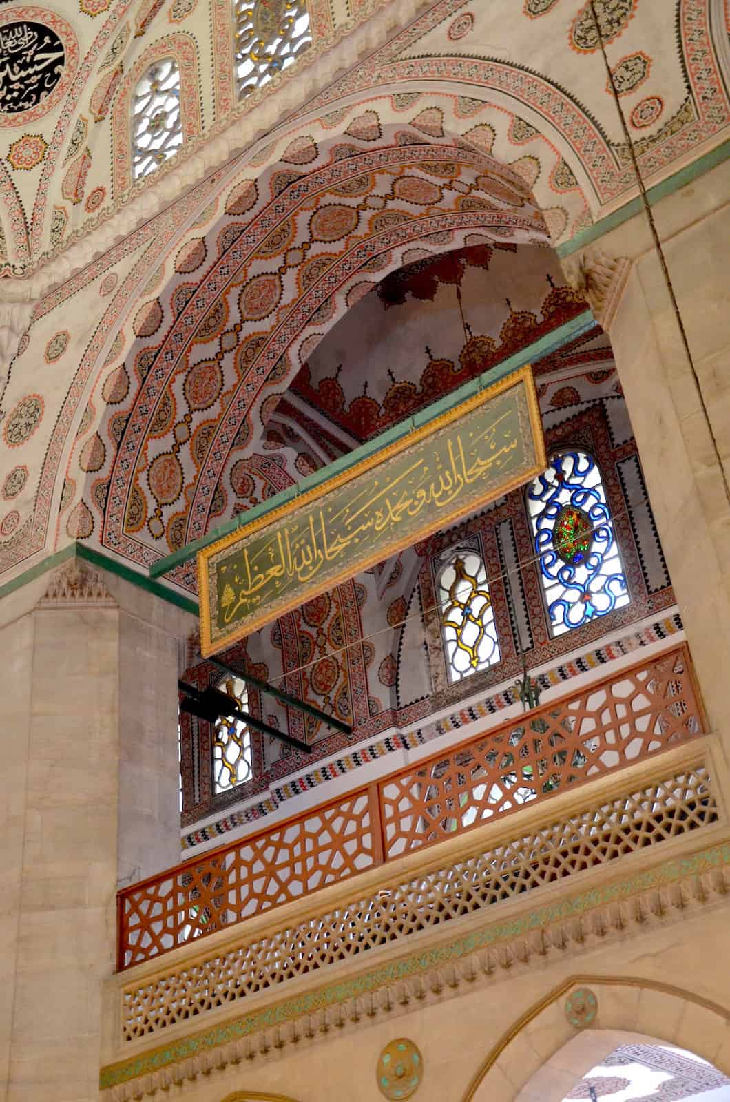 Calligraphy panel and decorations in the Yeni Valide Mosque