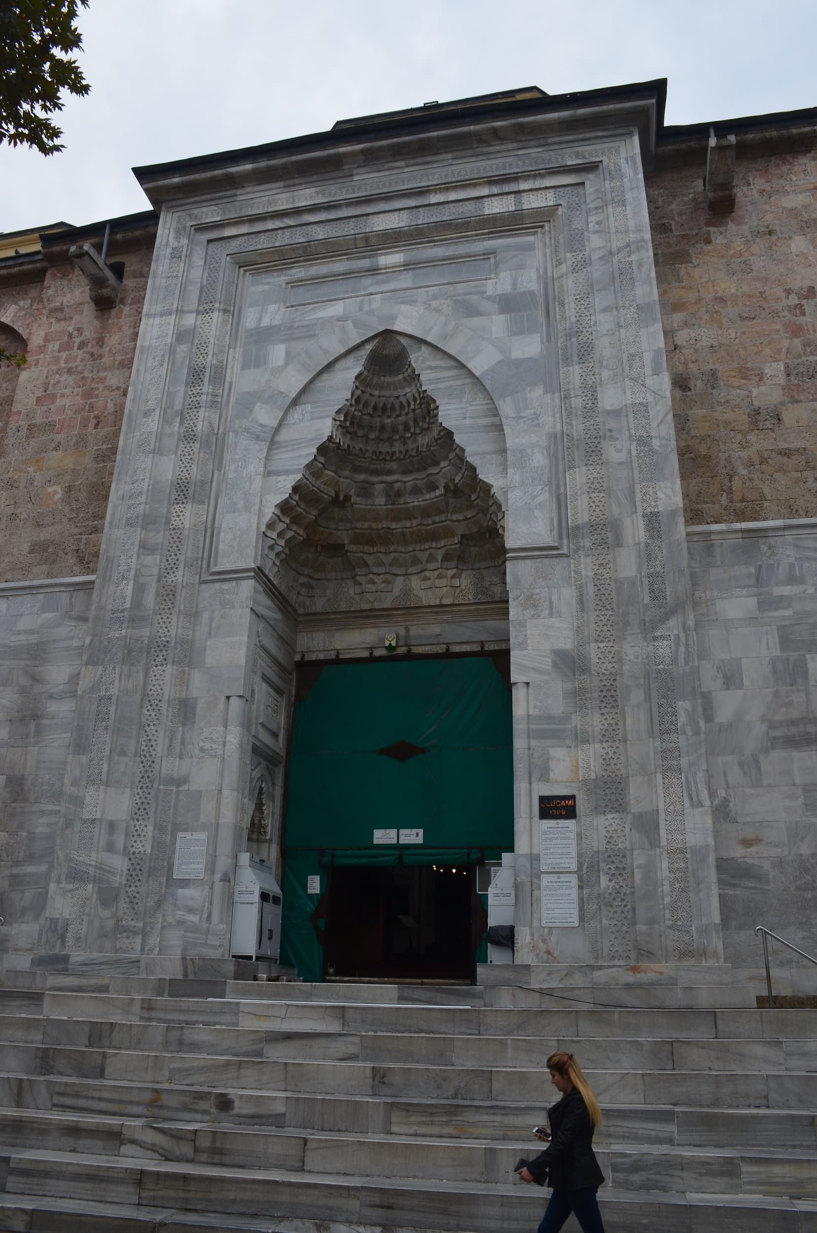 Main entrance portal
