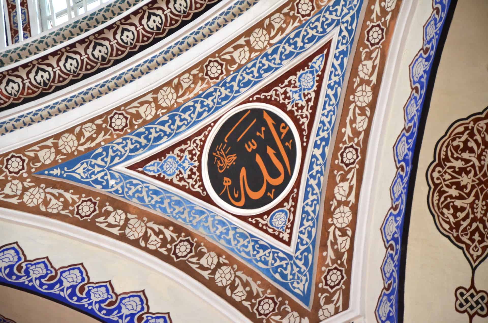 Decorations at the Kara Ahmed Pasha Mosque