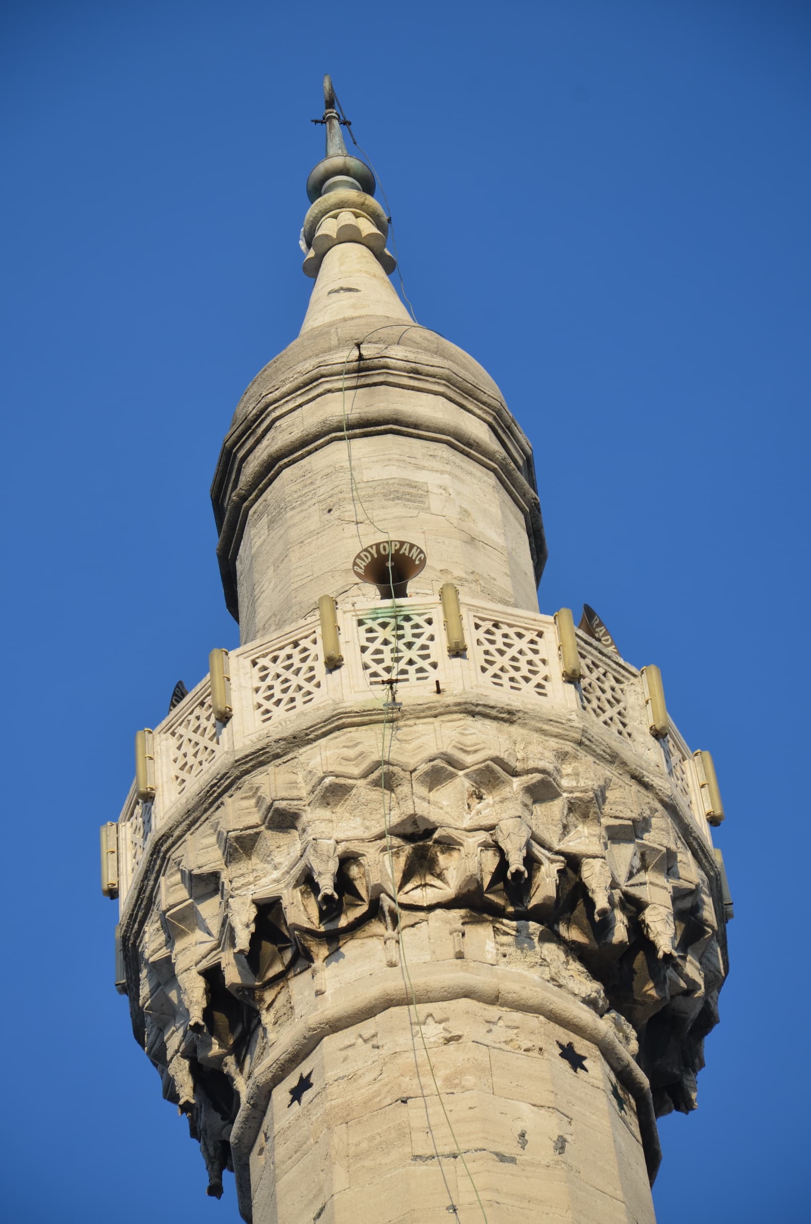 Minaret of the Kara Ahmed Pasha Mosque