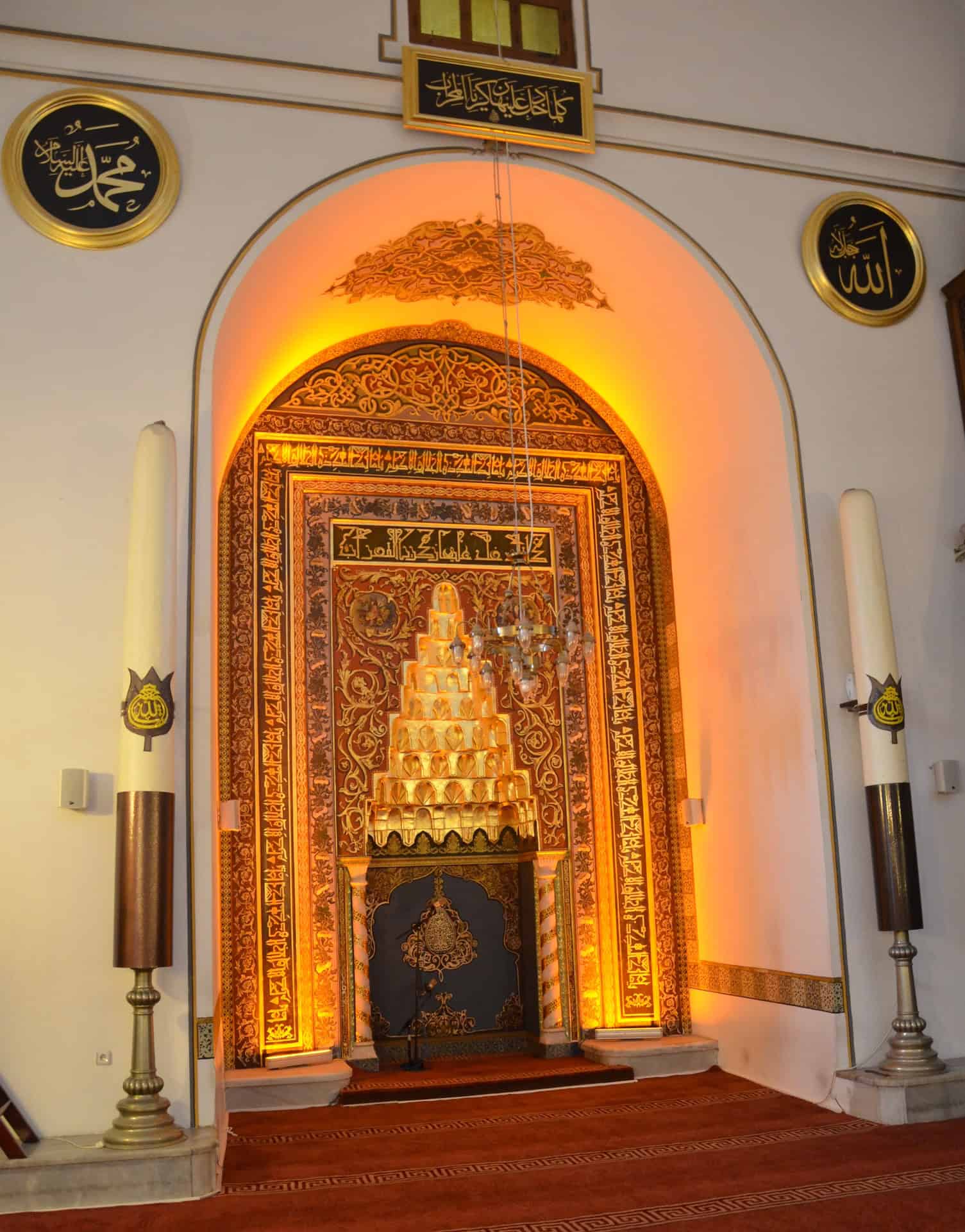 Mihrab of the Hüdavendigâr Mosque