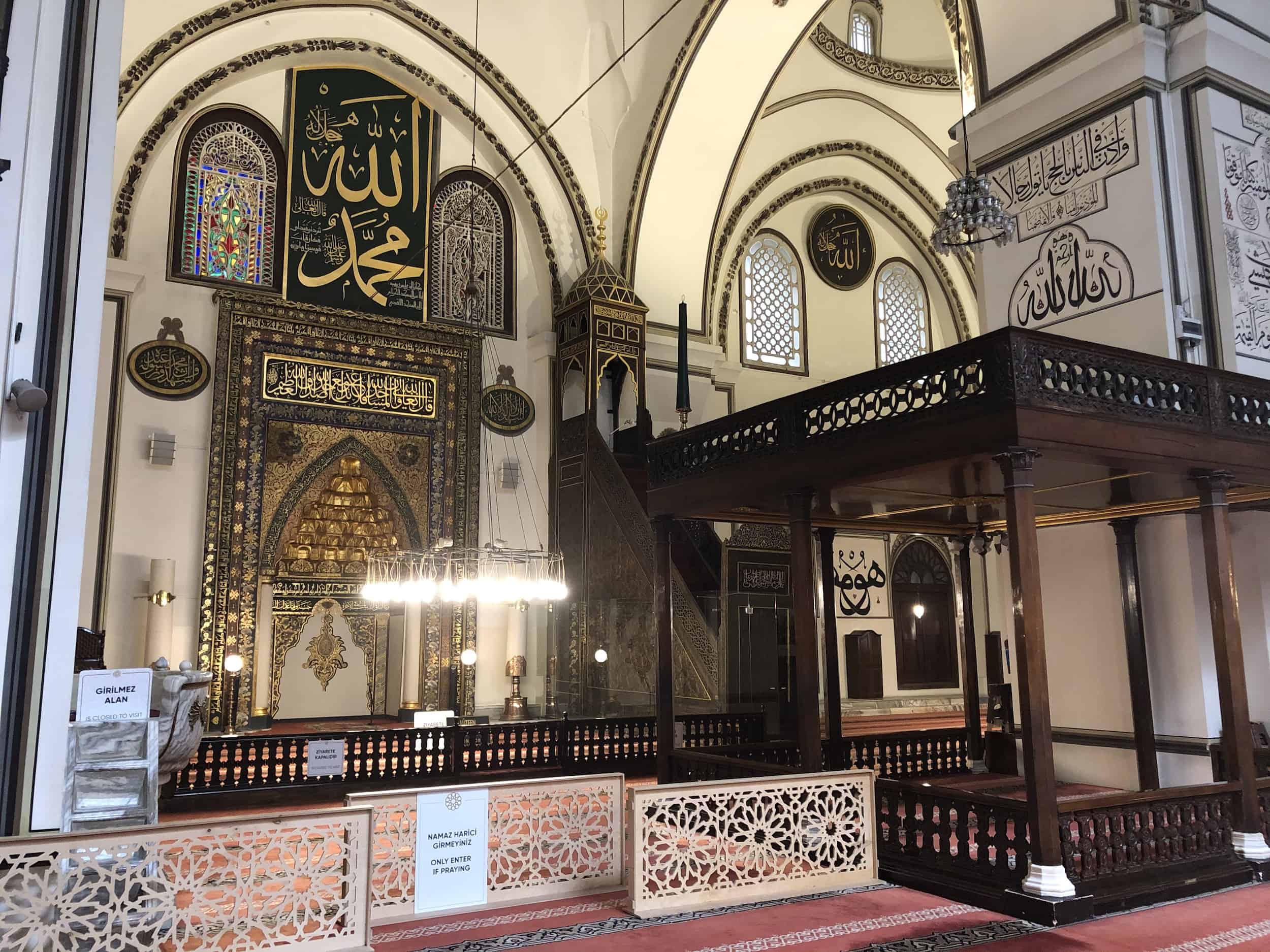Mihrab and muezzin's loge of the Grand Mosque in Bursa, Turkey