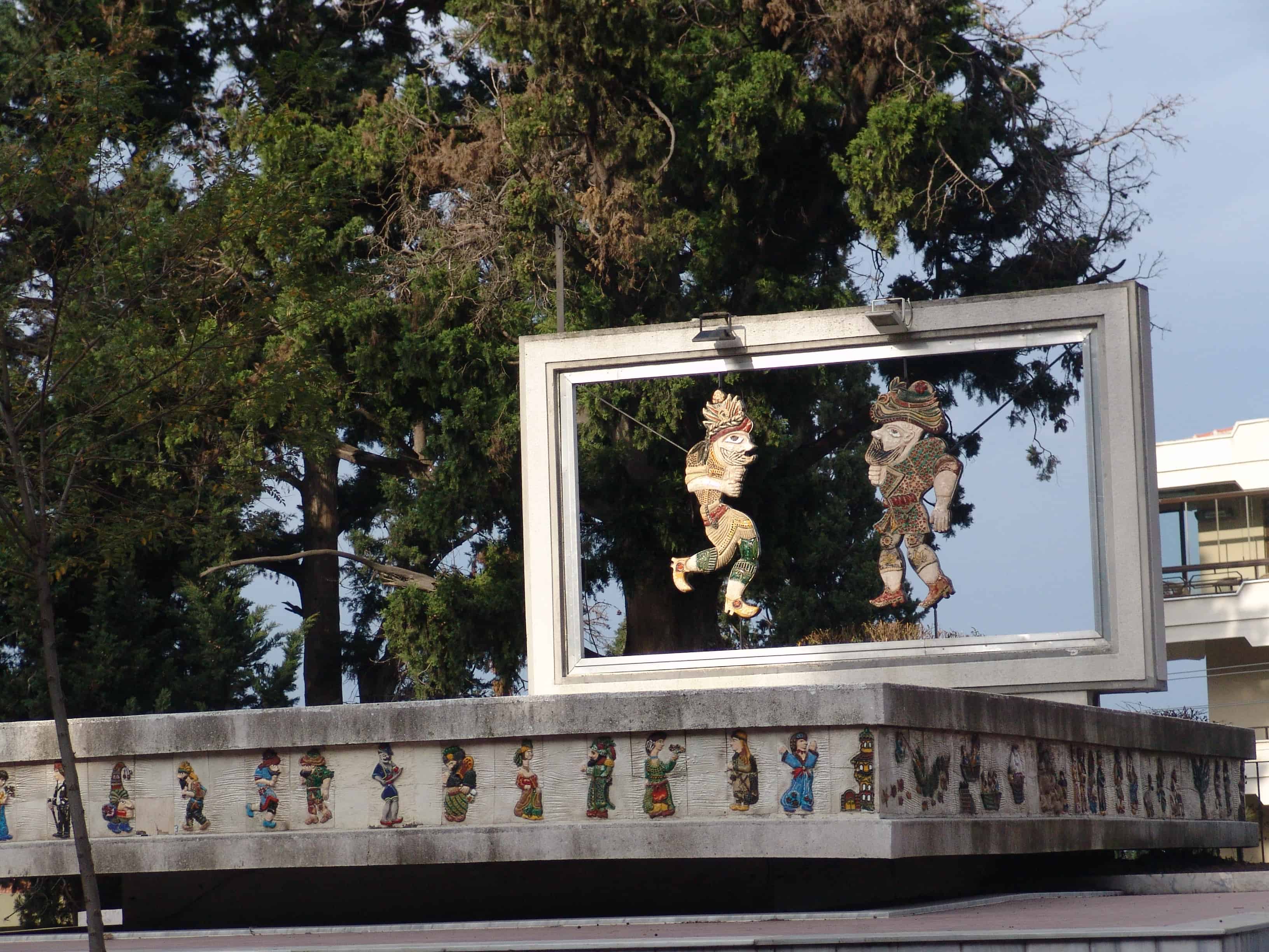 Karagöz Monument