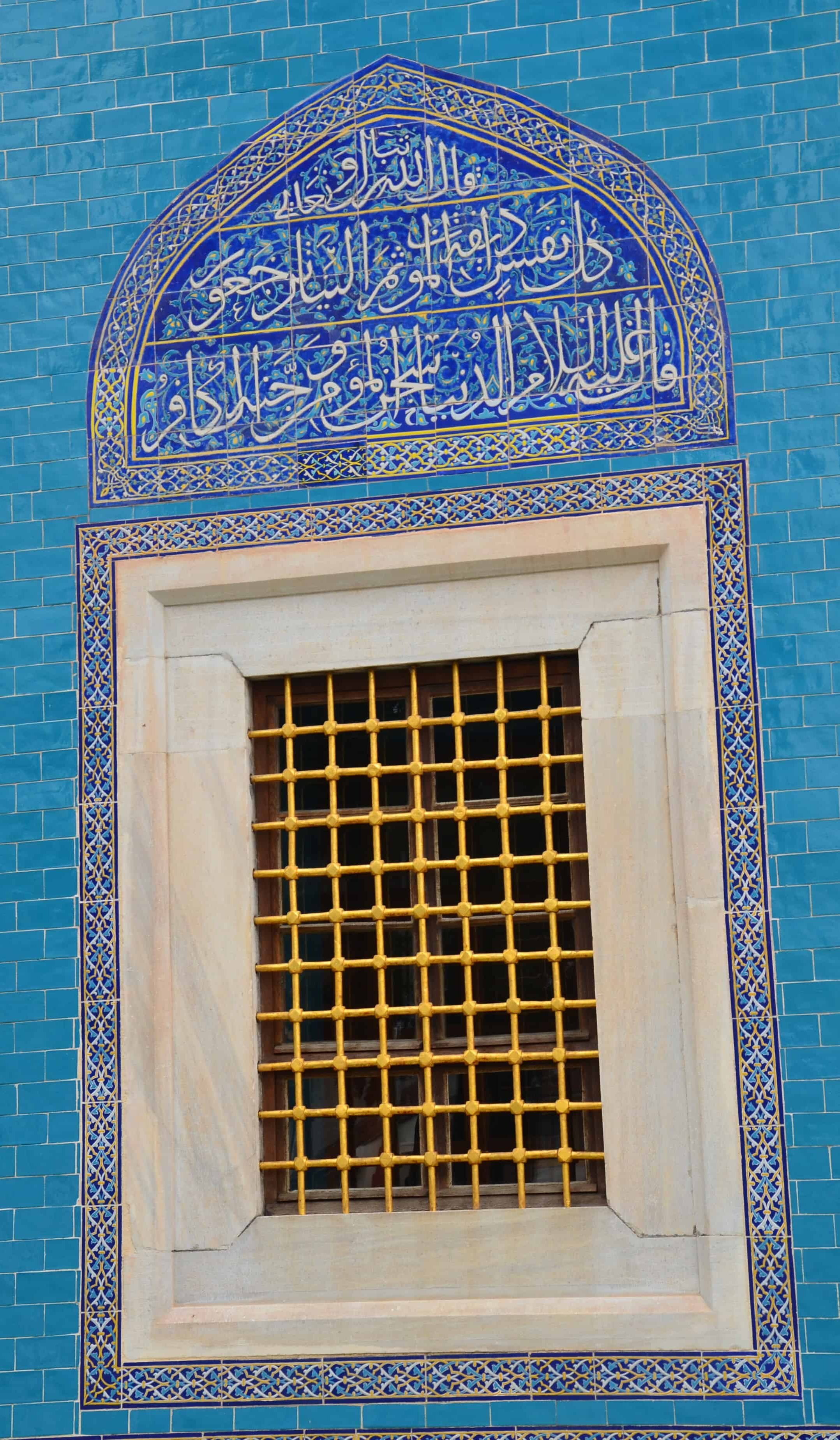Window at the Green Tomb in Bursa, Turkey