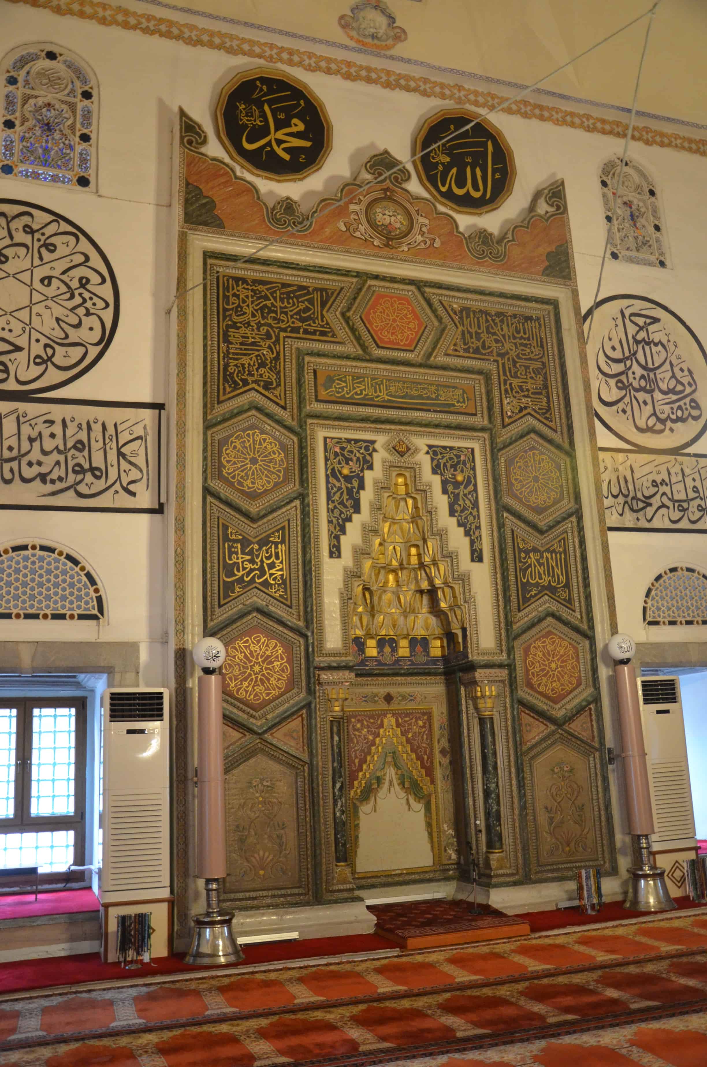 Mihrab of the Bayezid I Mosque in Bursa, Turkey