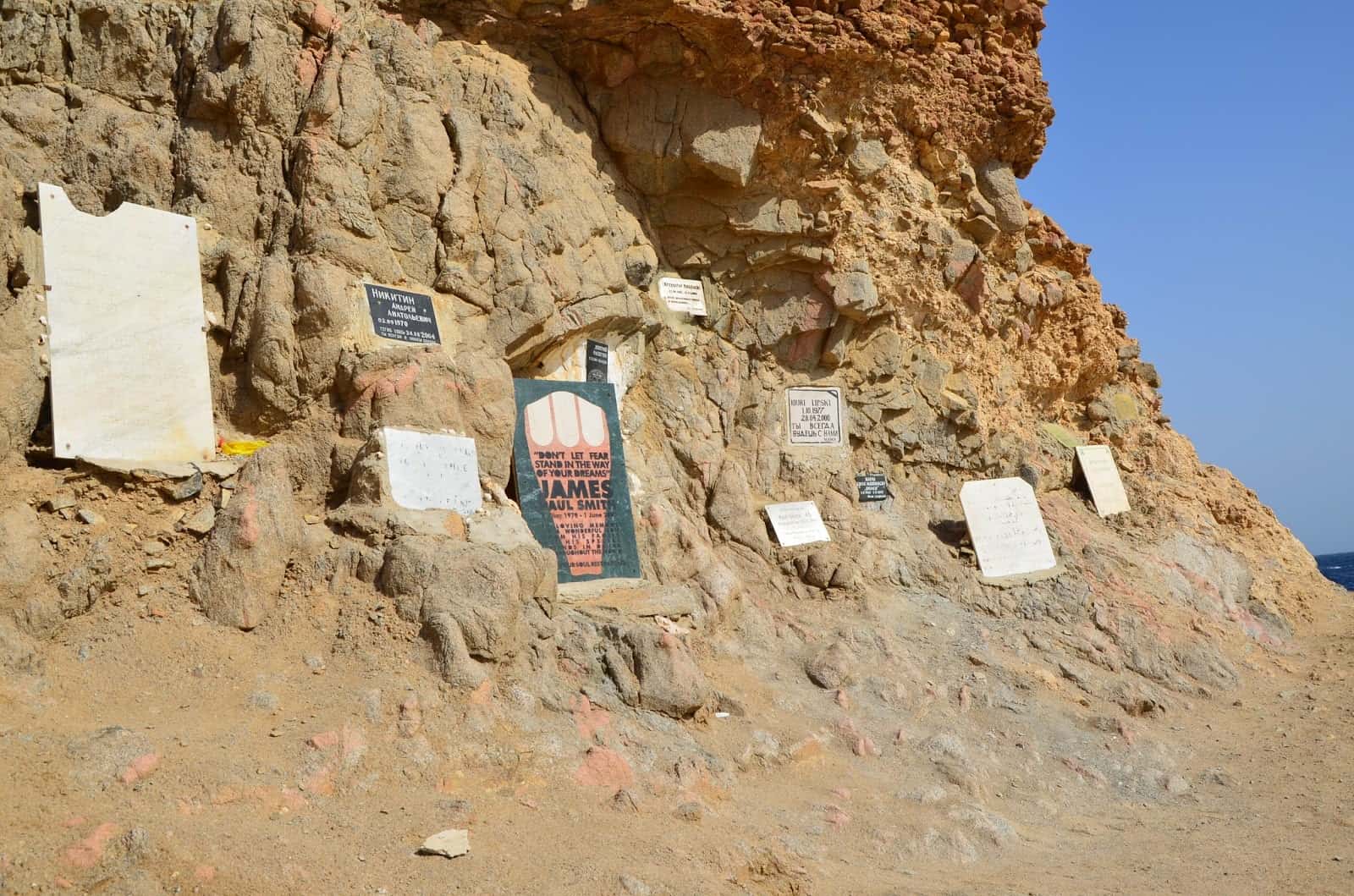 Memorials at Abu Galom in Sinai, Egypt
