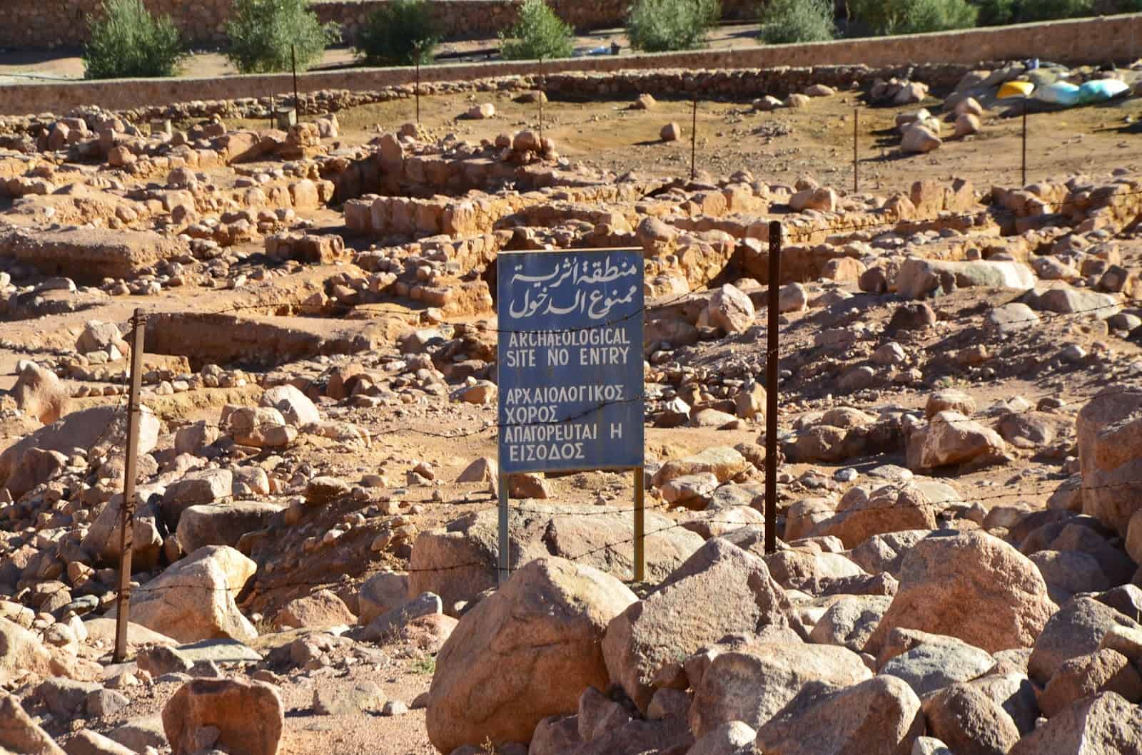 Archaeological site at Saint Catherine's Monastery in Sinai, Egypt