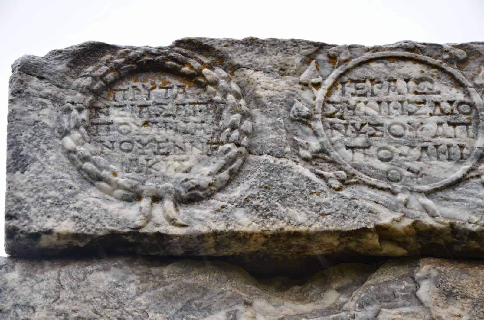 Inscriptions at the Stadium at Aizanoi, Çavdarhisar, Turkey