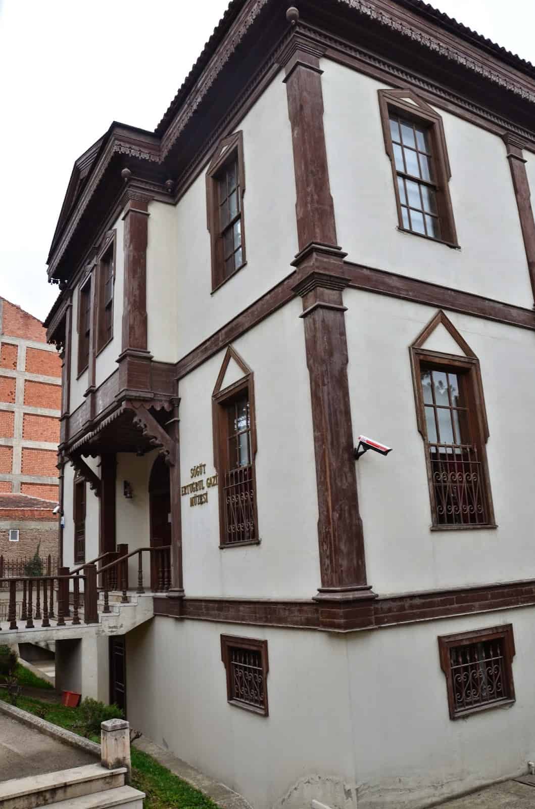Ethnographic Museum in Söğüt, Turkey