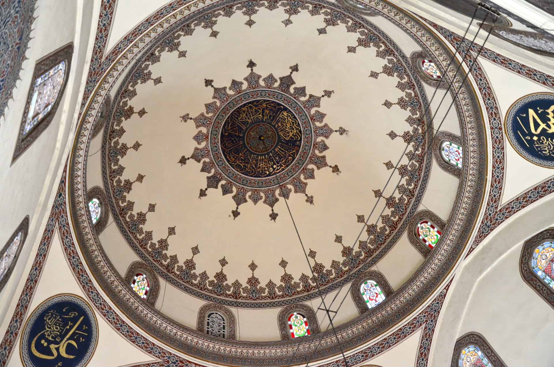 Dome of the Imaret Mosque in Afyon, Turkey