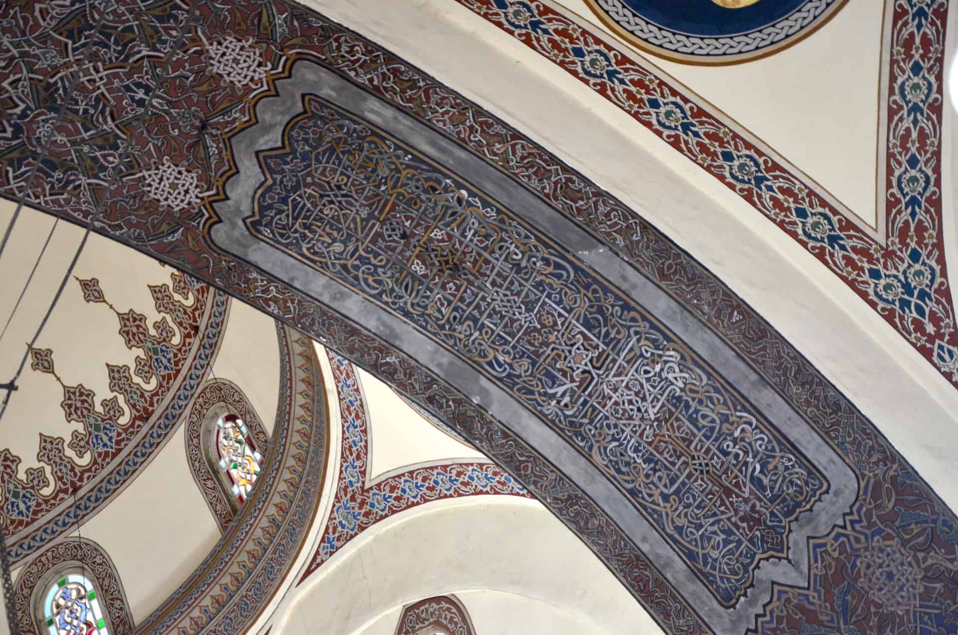 Decorations in the Imaret Mosque
