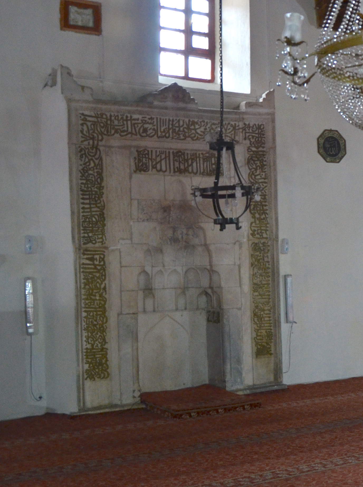 Mihrab of the Great Mosque