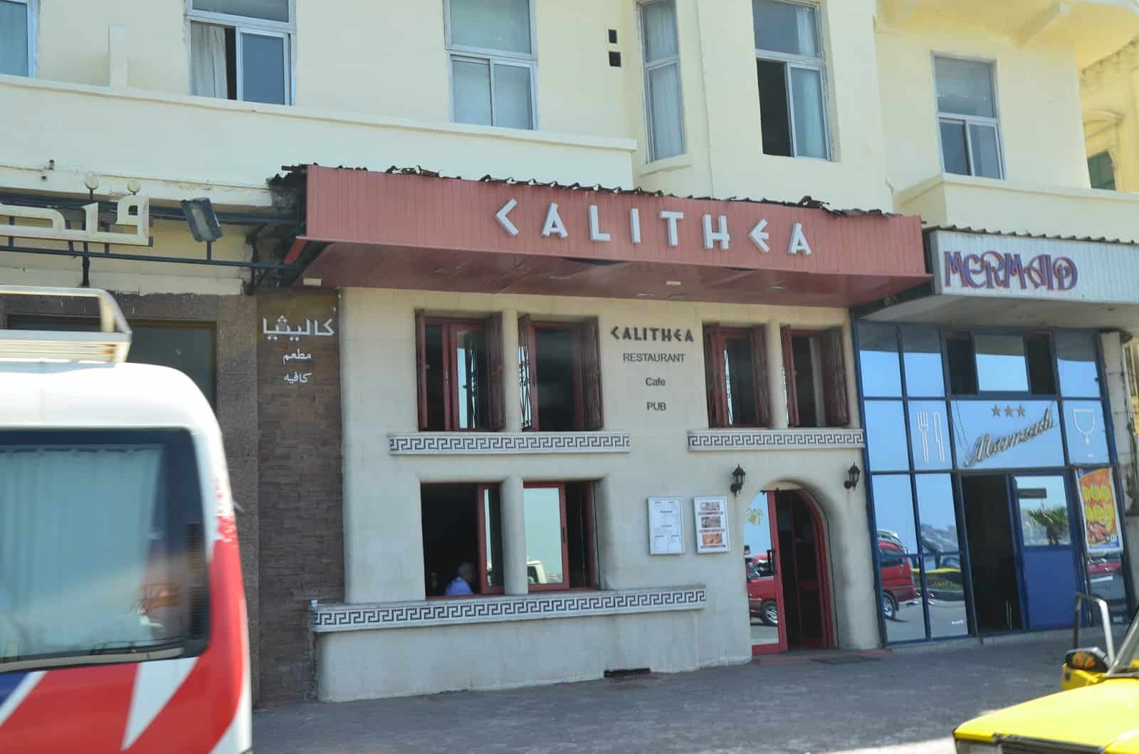 Calithea Café in Alexandria, Egypt