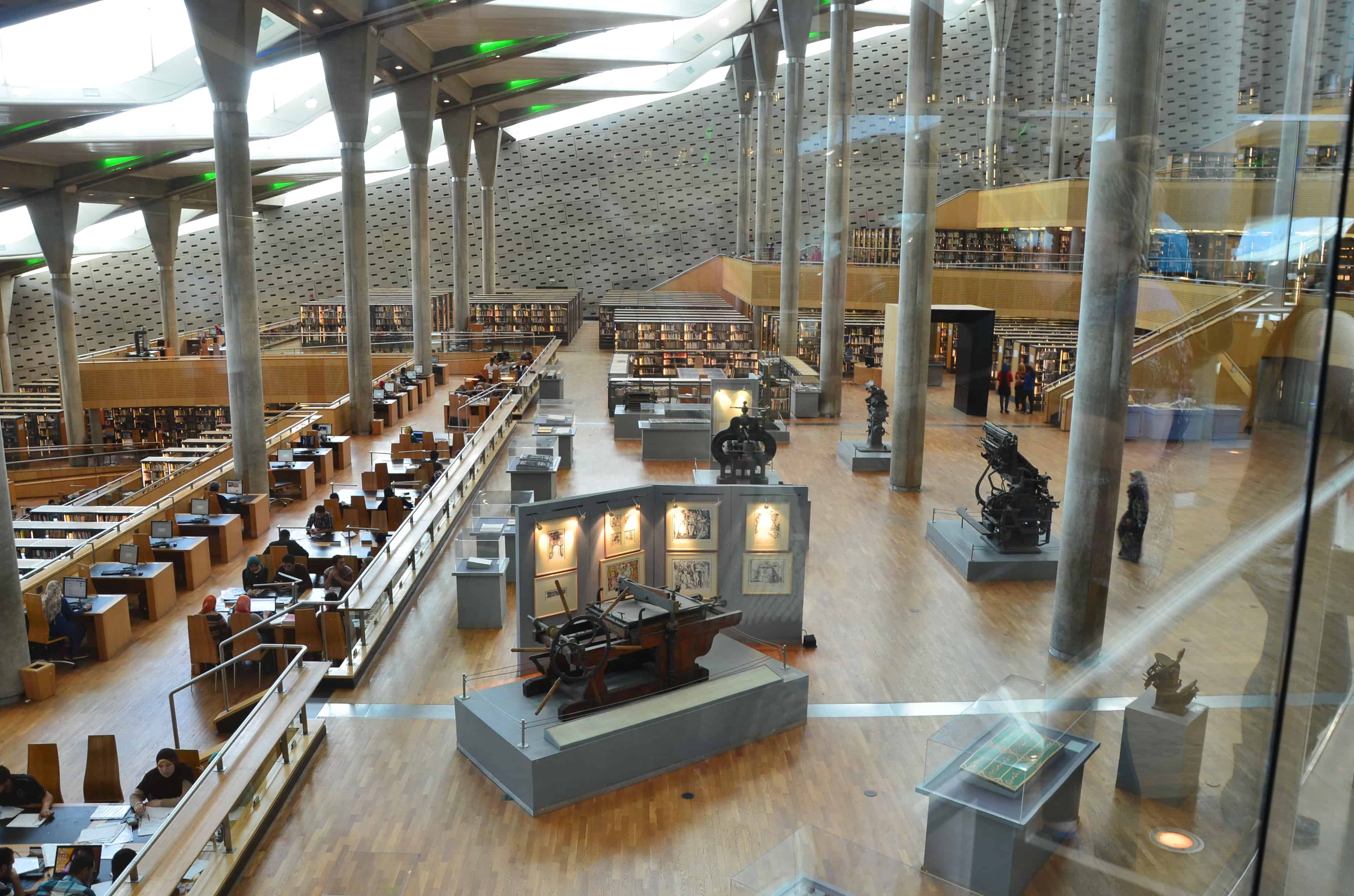 Library of Alexandria in Alexandria, Egypt