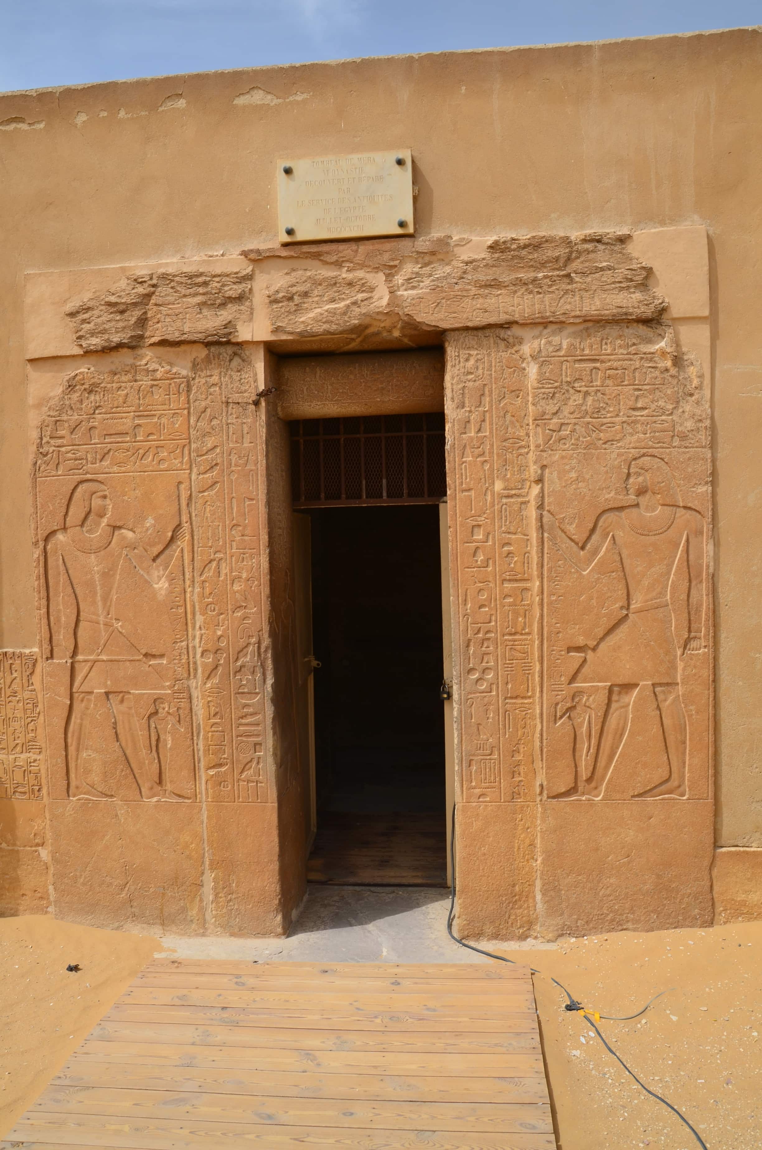 Entrance to the Tomb of Mereruka at Saqqara, Egypt