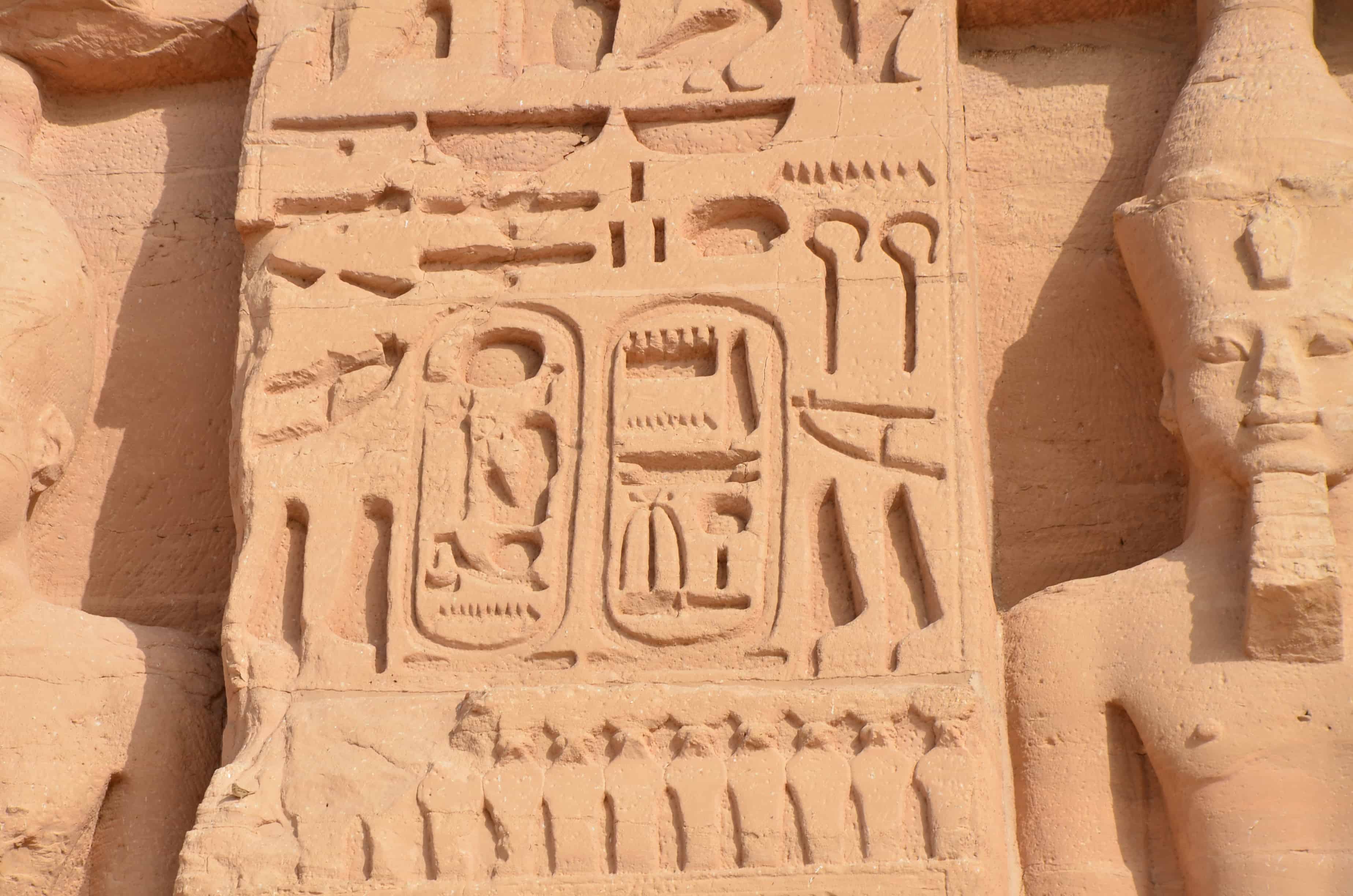 Hieroglyphics on the Temple of Hathor and Nefertari at Abu Simbel, Egypt