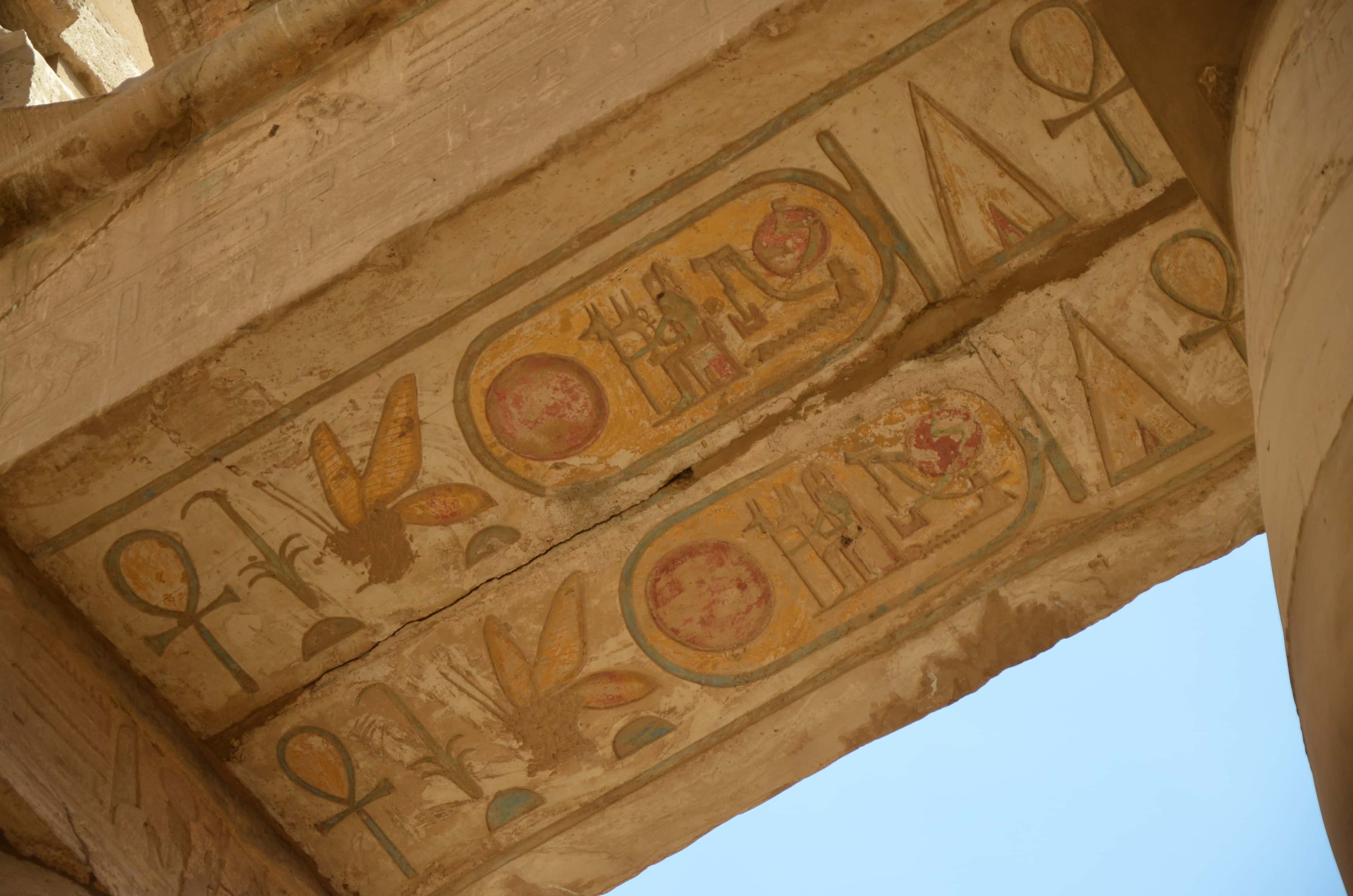Hieroglyphics in the Hypostyle Hall