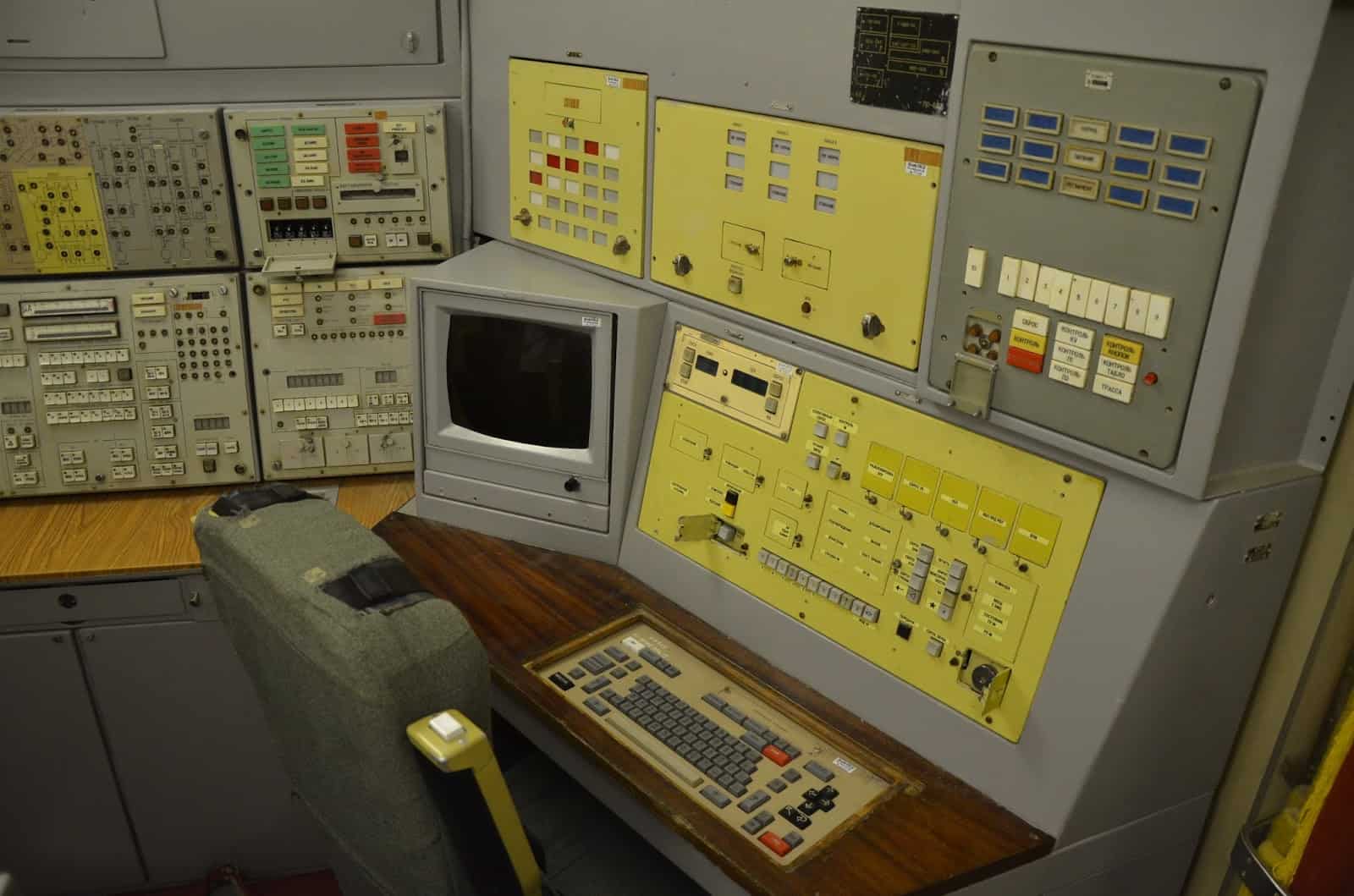 Command center in the Unified Command Center at Strategic Missile Forces Museum near Pobuzke, Ukraine