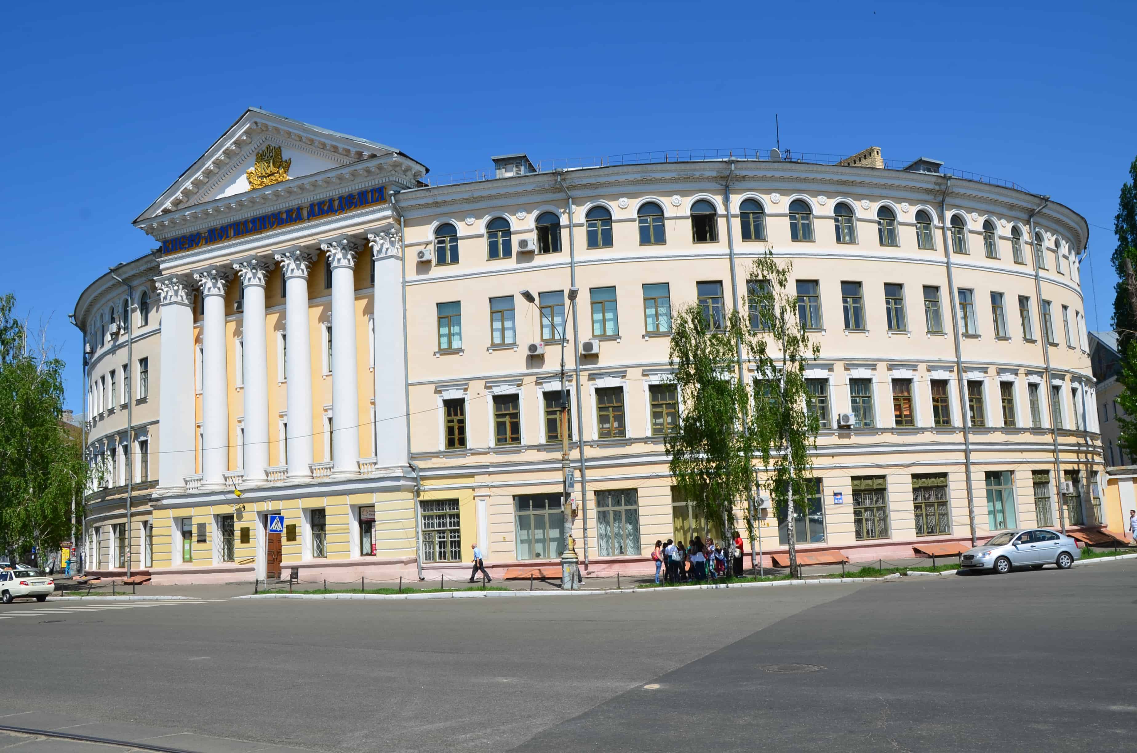 National University of Kyiv-Mohyla Academy on Kontraktova Square in Podil, Kyiv, Ukraine