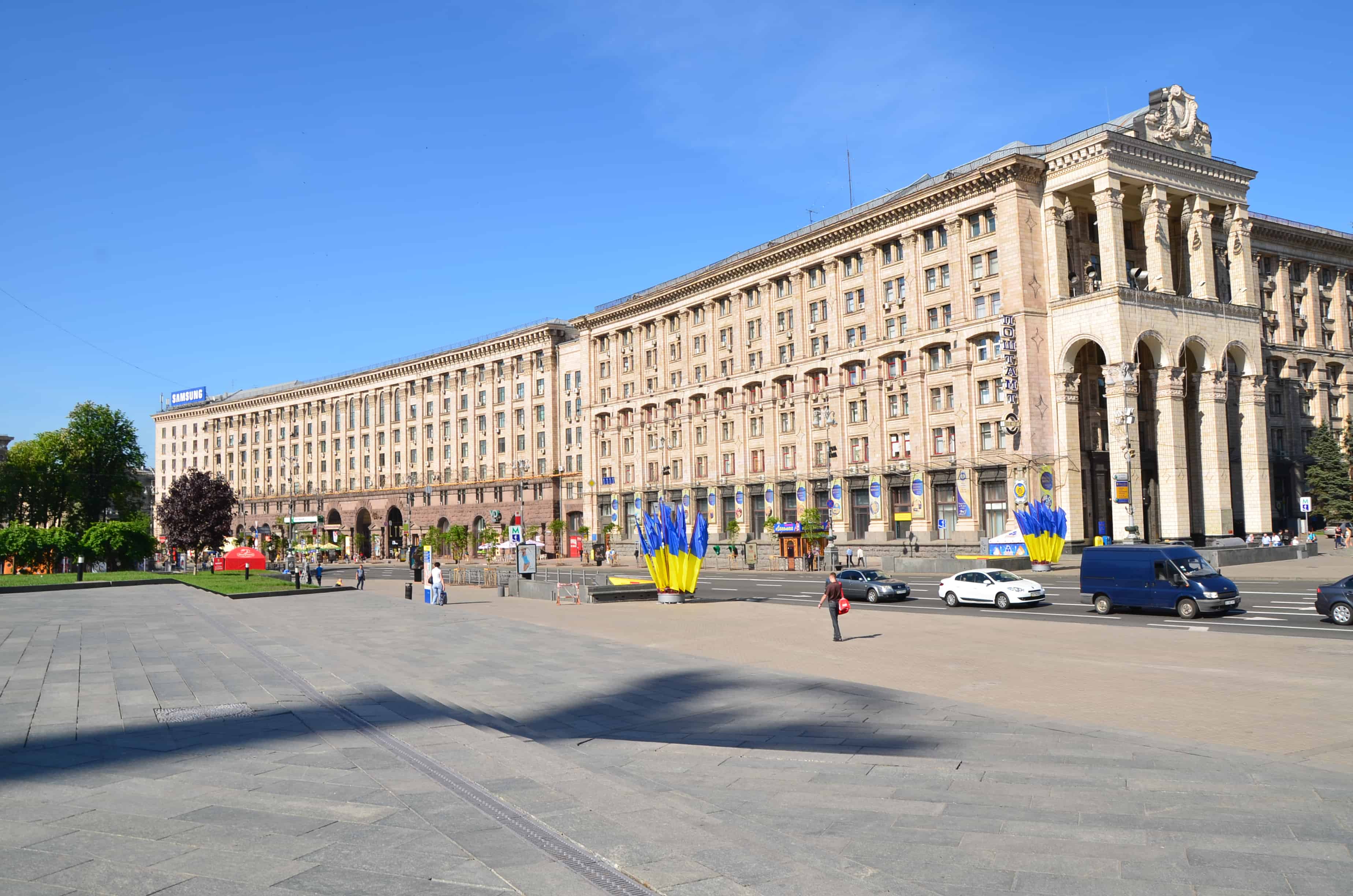 Central Post Office at Independence Square in Kyiv, Ukraine